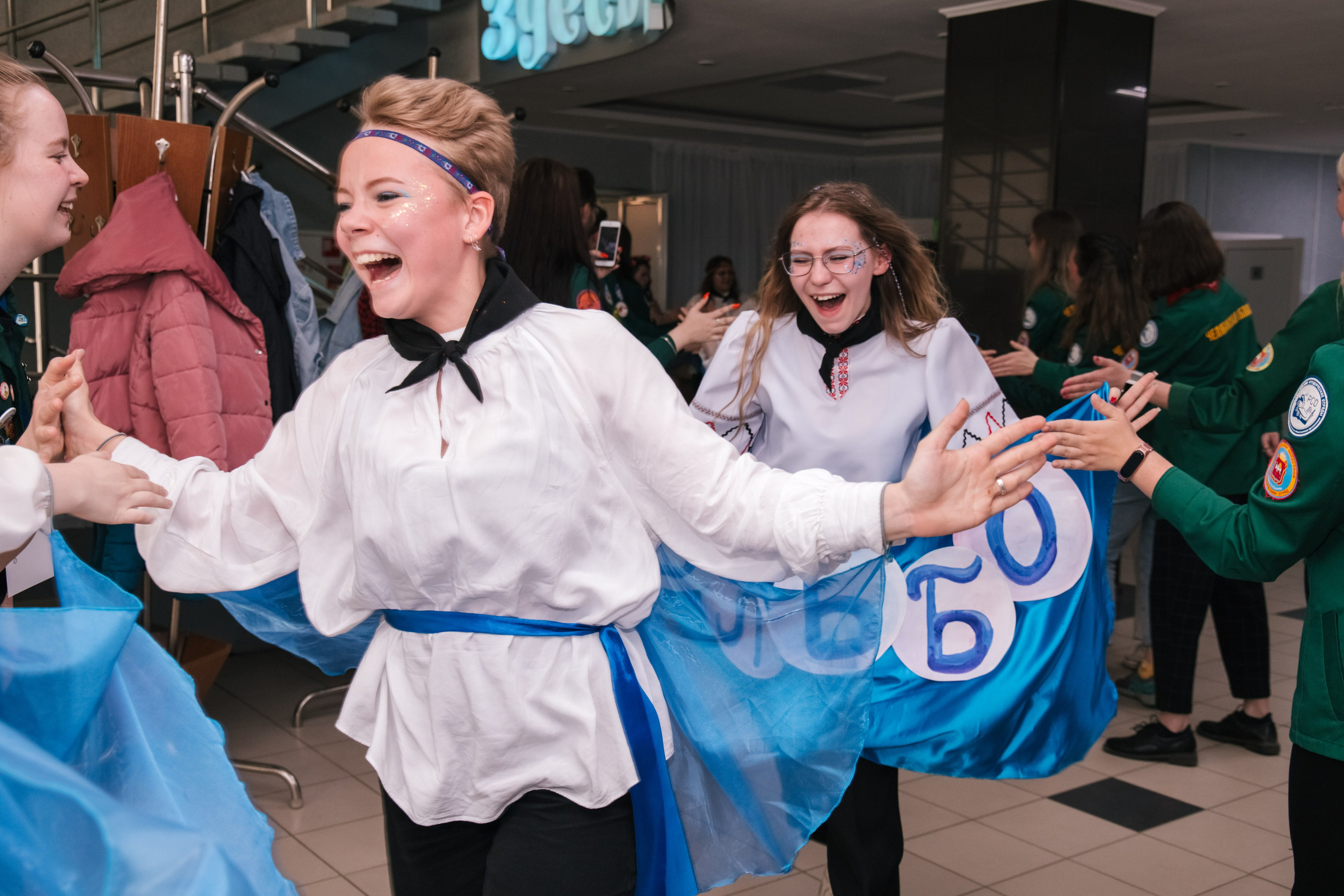 Молодежные мероприятия. Фотограф Елена Балакина (Челябинск)