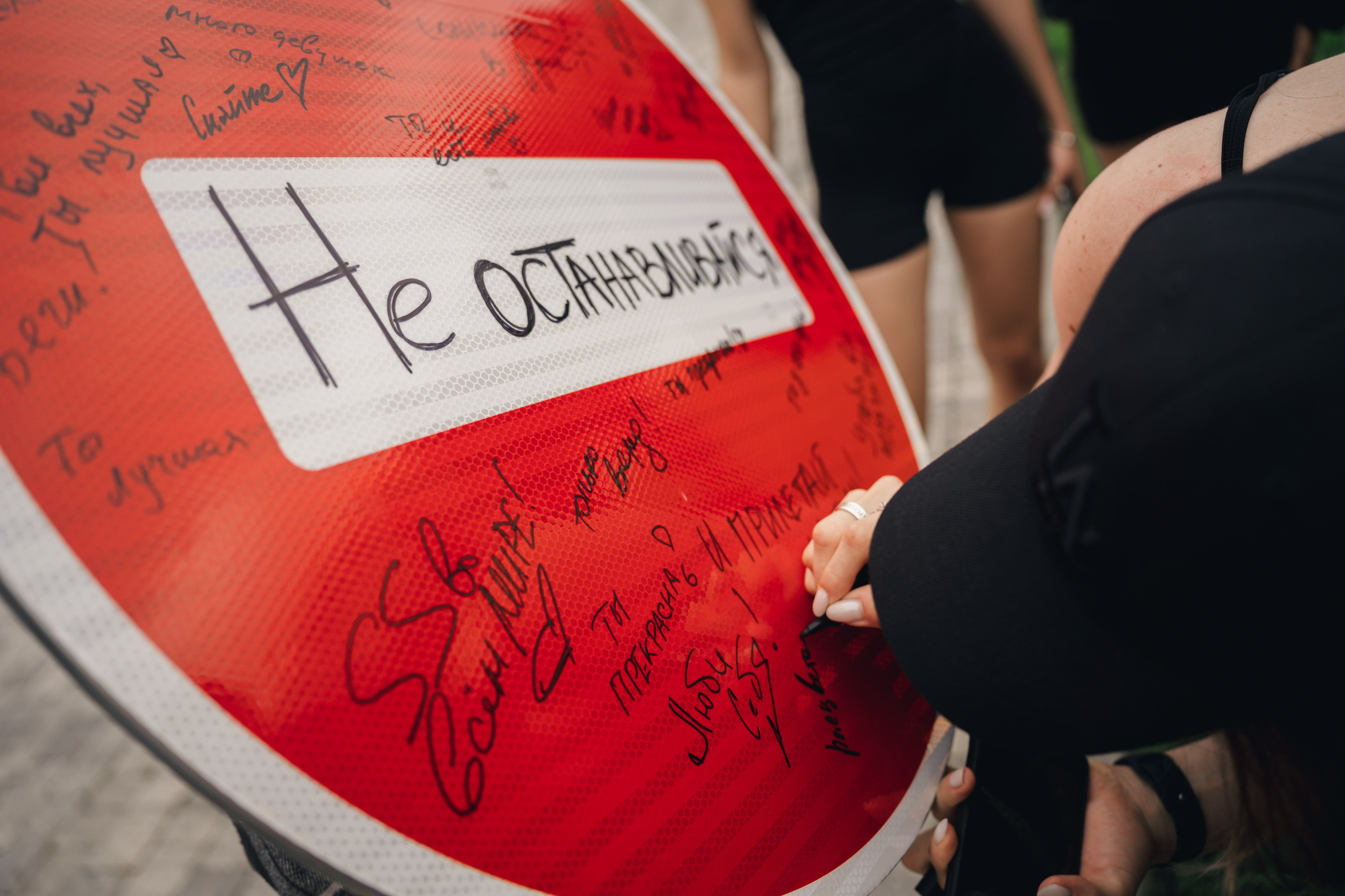 SO STRIP // Открытая тренировка. Репортажный фотограф в Казани Виктория Трунова