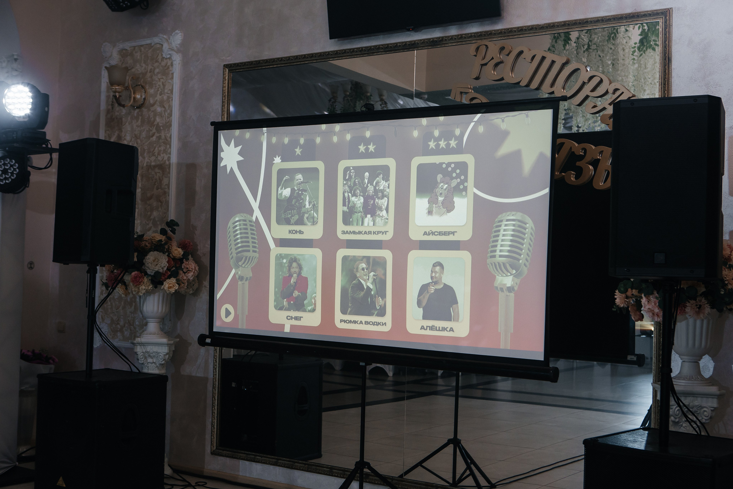 Игорь и Инна. Свадебный и семейный фотограф в Ростове-на-Дону