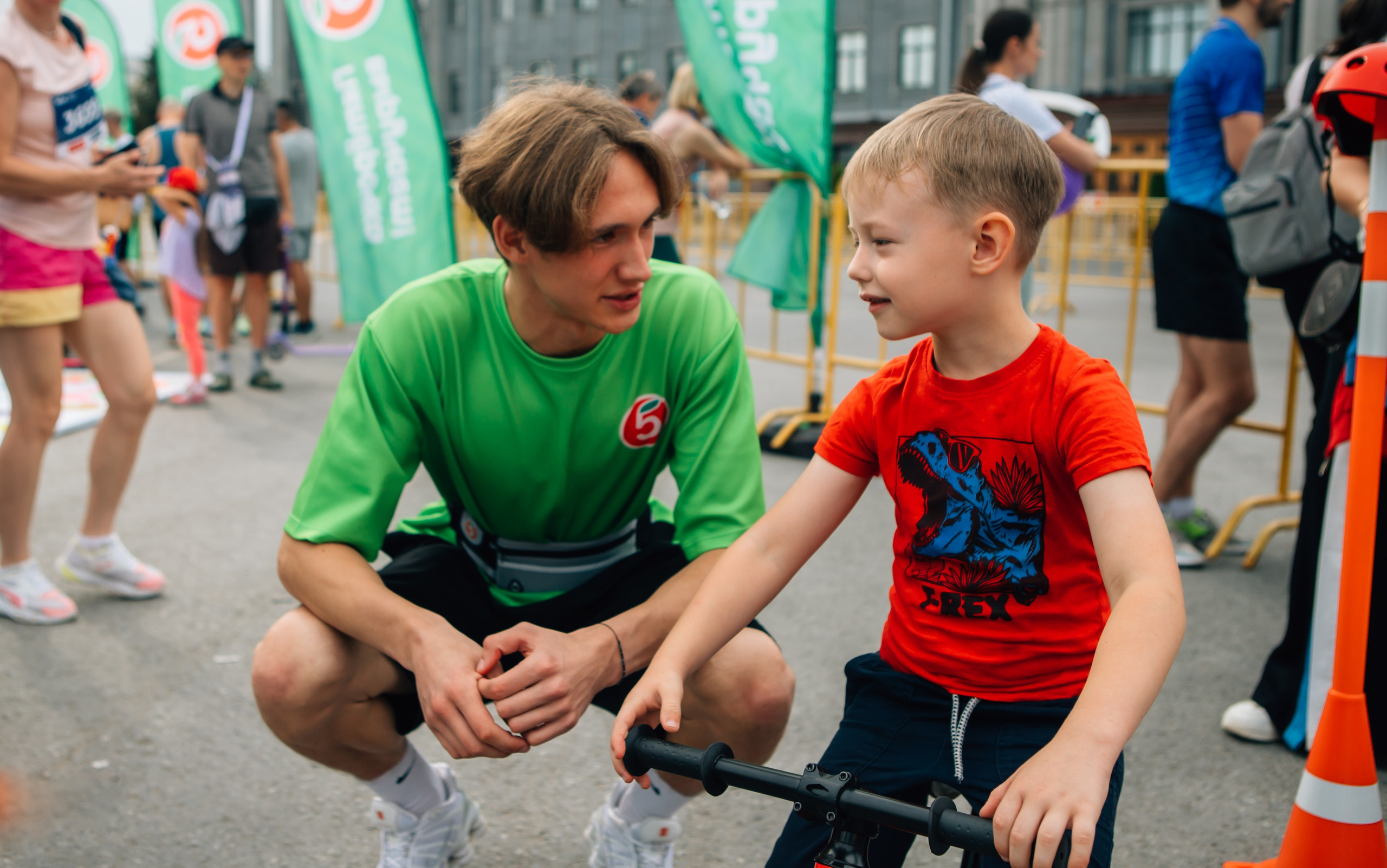 День города (ПЯТЕРОЧКА). Главная