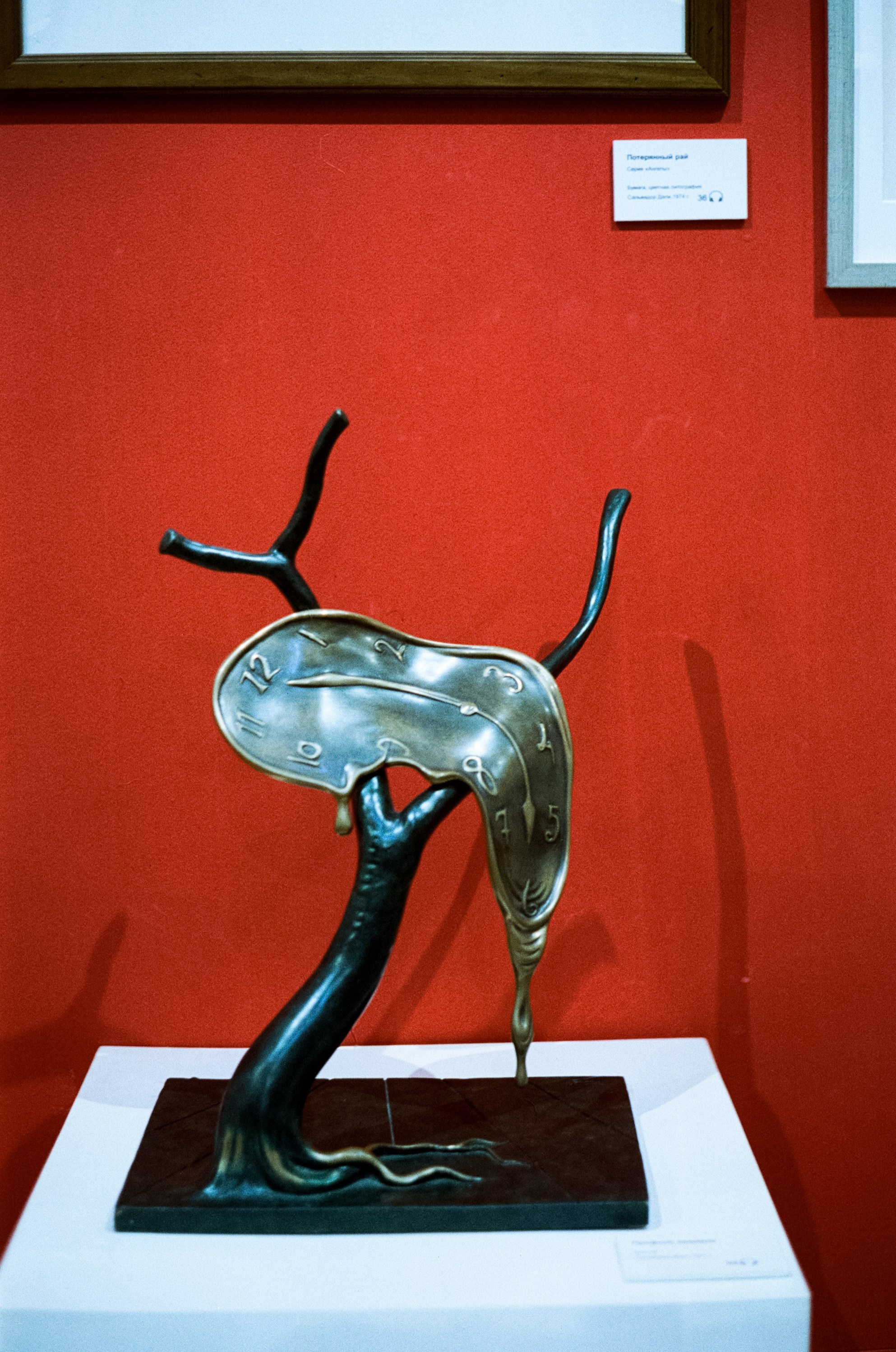 Konica IIIA - Konishiroku Hexanon 58mm f/1.8