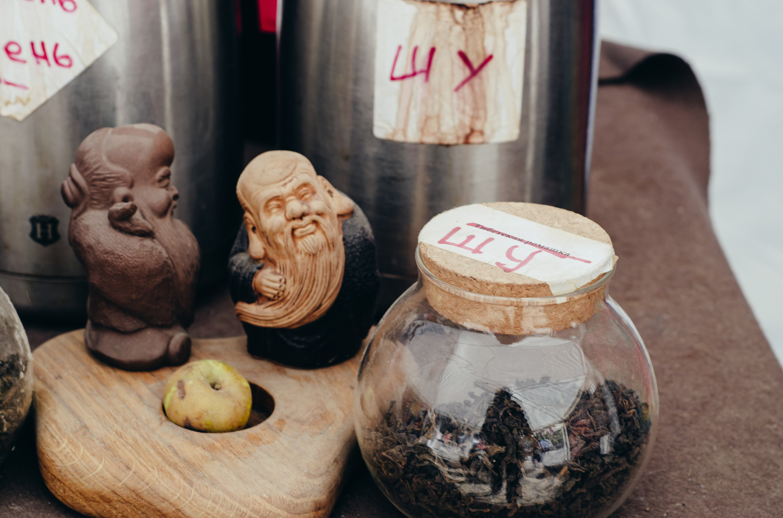 Музыкальный фестиваль Sun Spirit 2020. Фотограф Антон Катунин | Симферополь