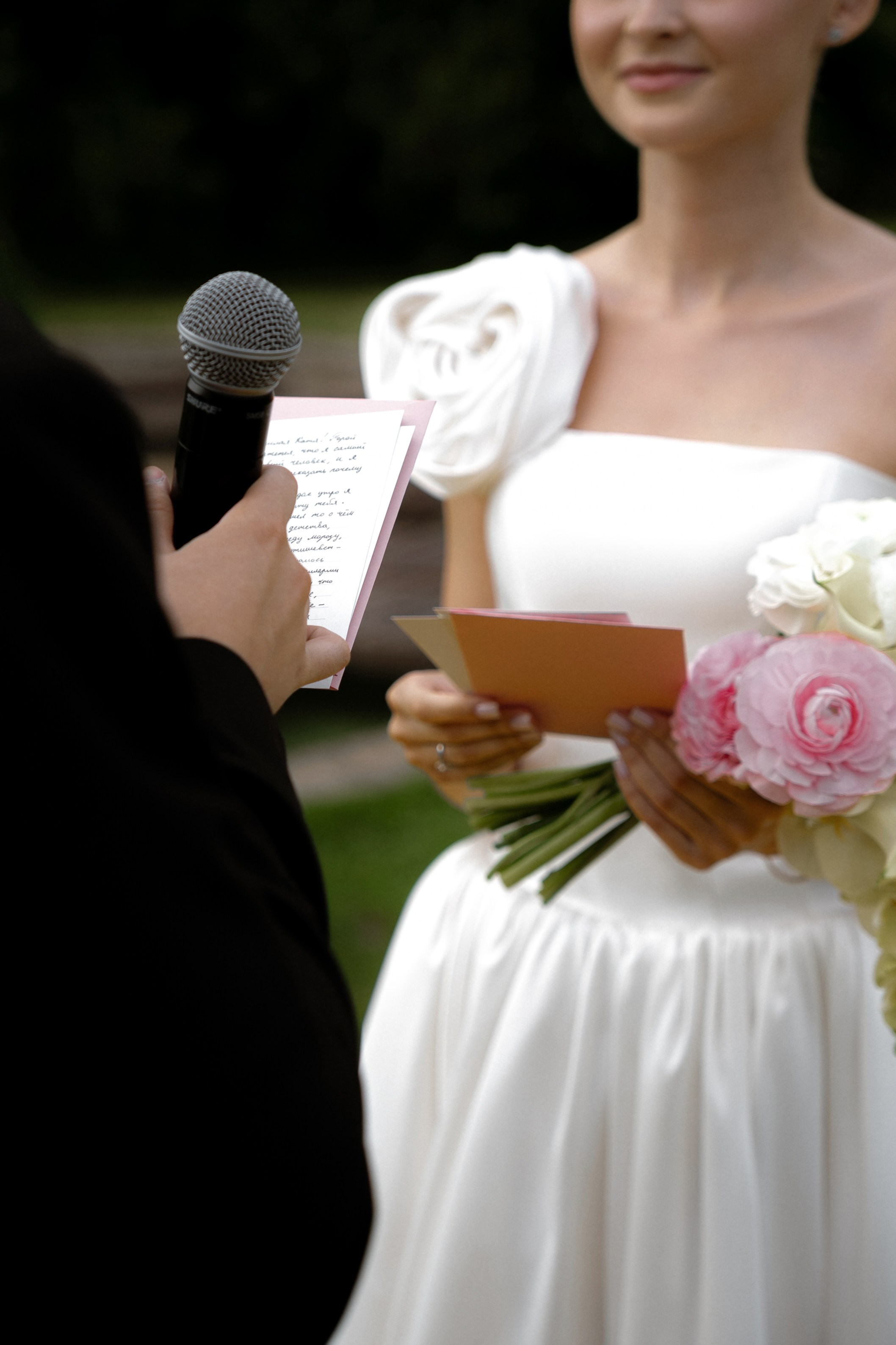 Катя+Артем. Анонс. Семейный и портретный фотограф в Саратове Сахарова Маша