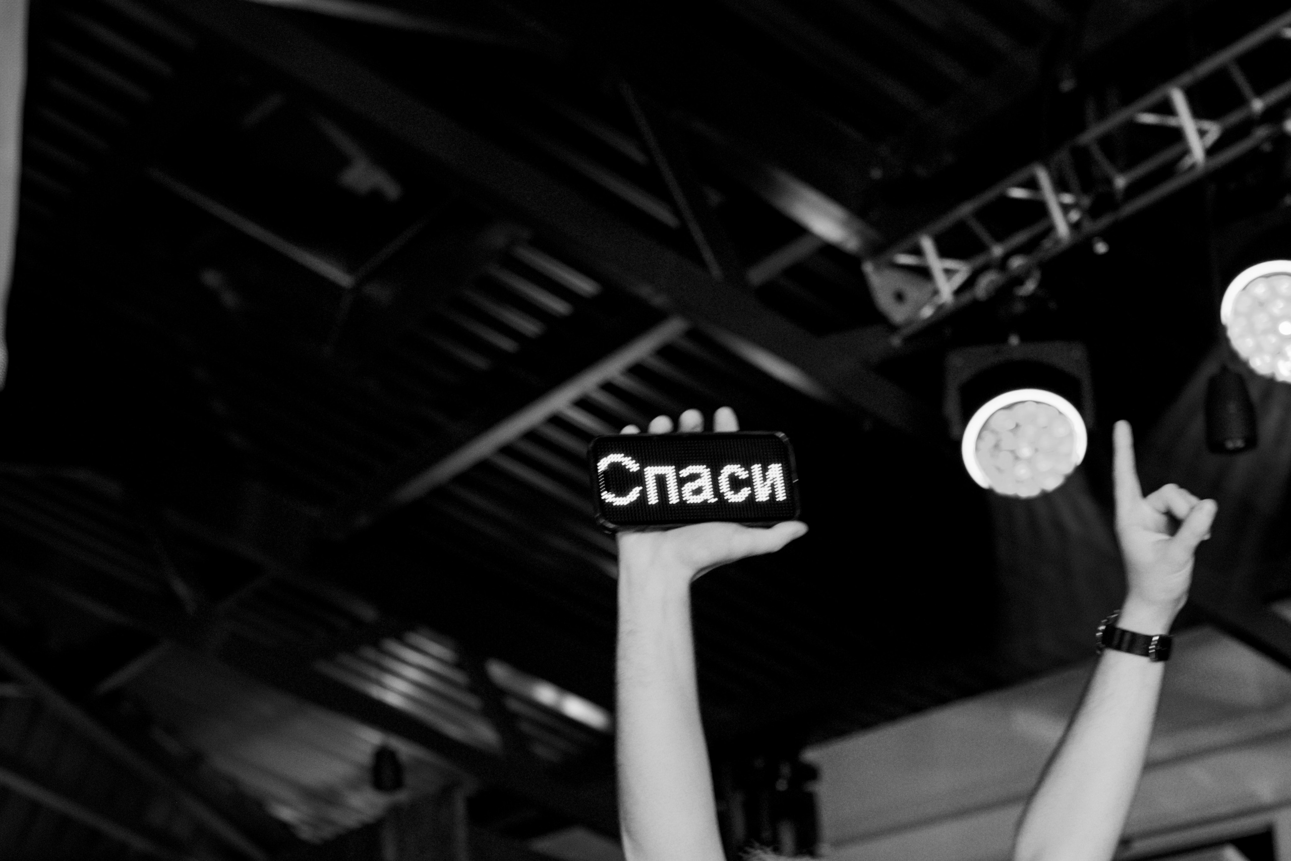 BELWEDDING AWARDS. Свадебный фотограф Каледич Тимофей