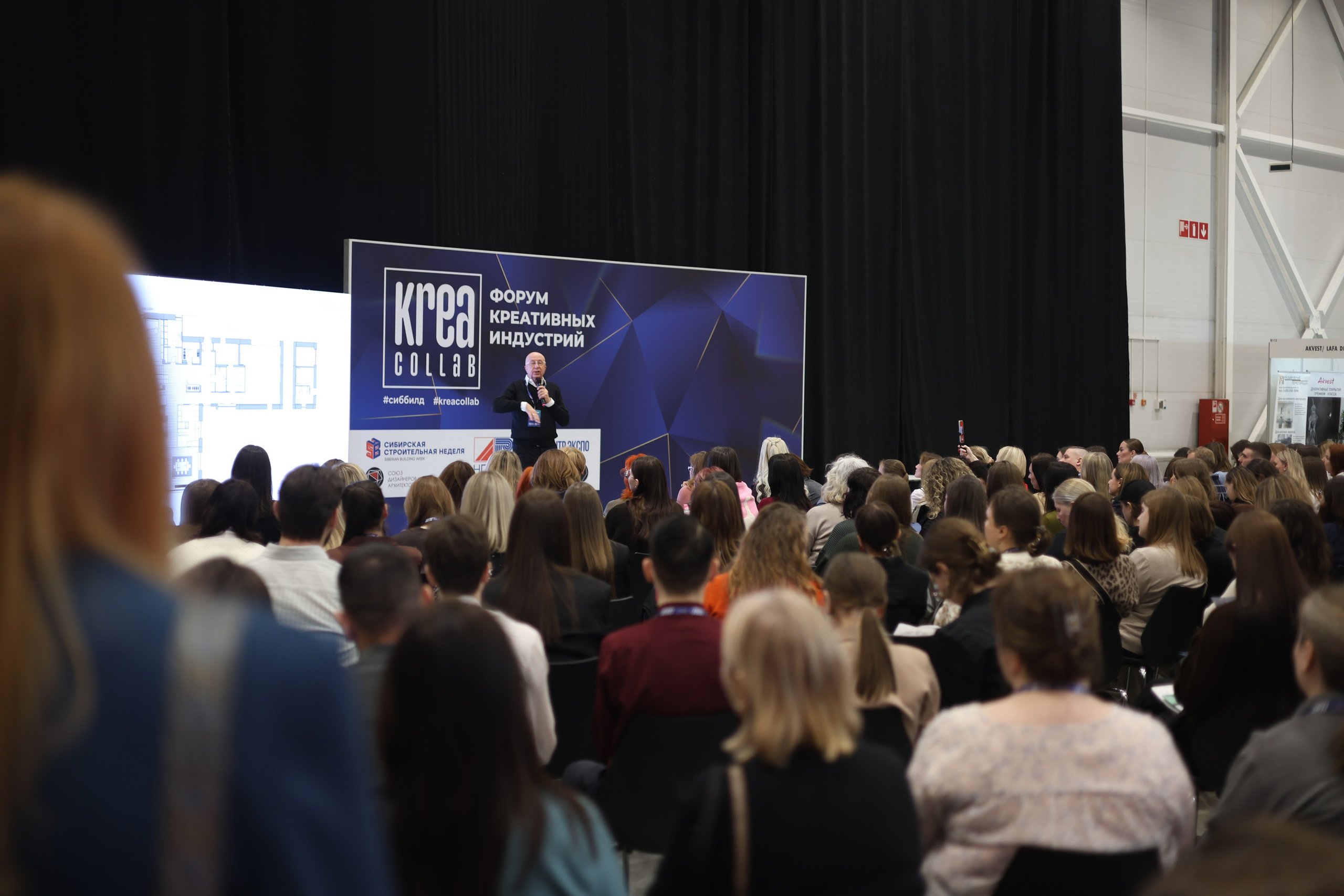 ЭКСПО. Mintonov's Film Studio