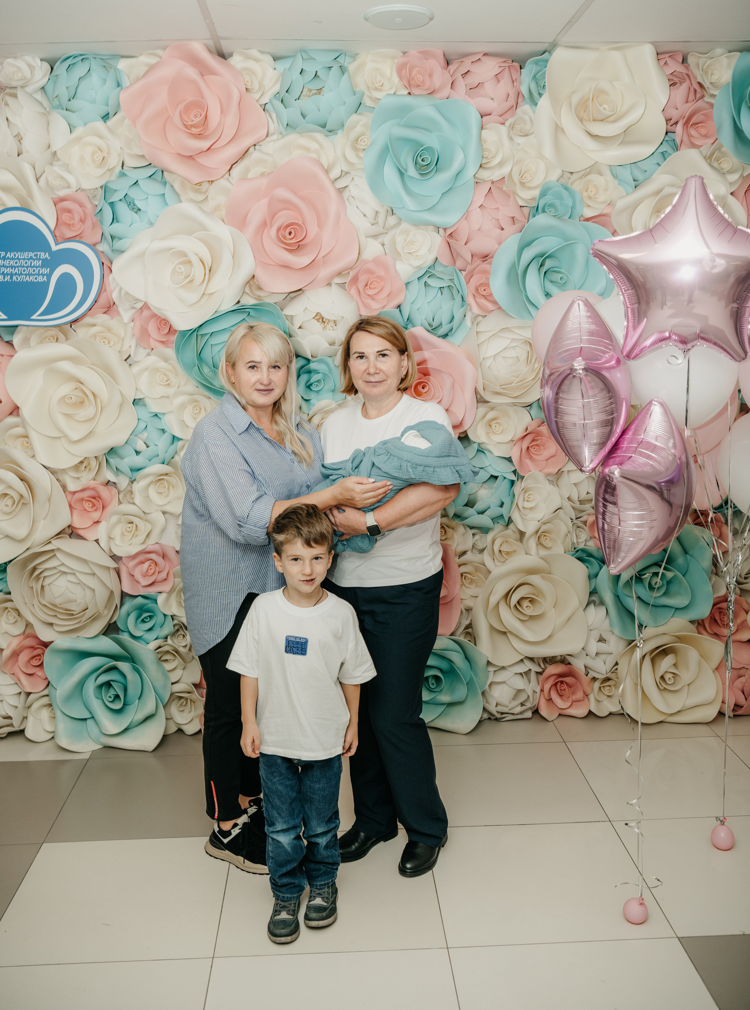 Выписка МИИ. НИИ КУЛАКОВА. Фотограф на выписку из роддома в Москве и МО