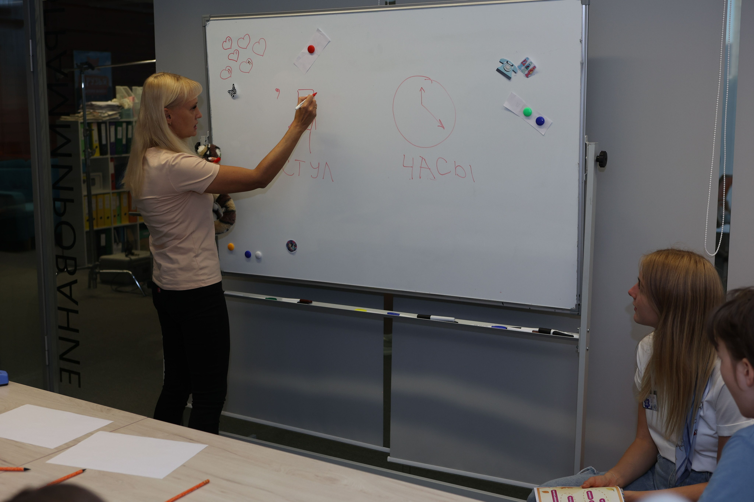 Фоксфорд 3-4 классы. Выпускные альбомы и школьный фотограф в Подольске, Троицке, Щербинке, Москве и Московской области