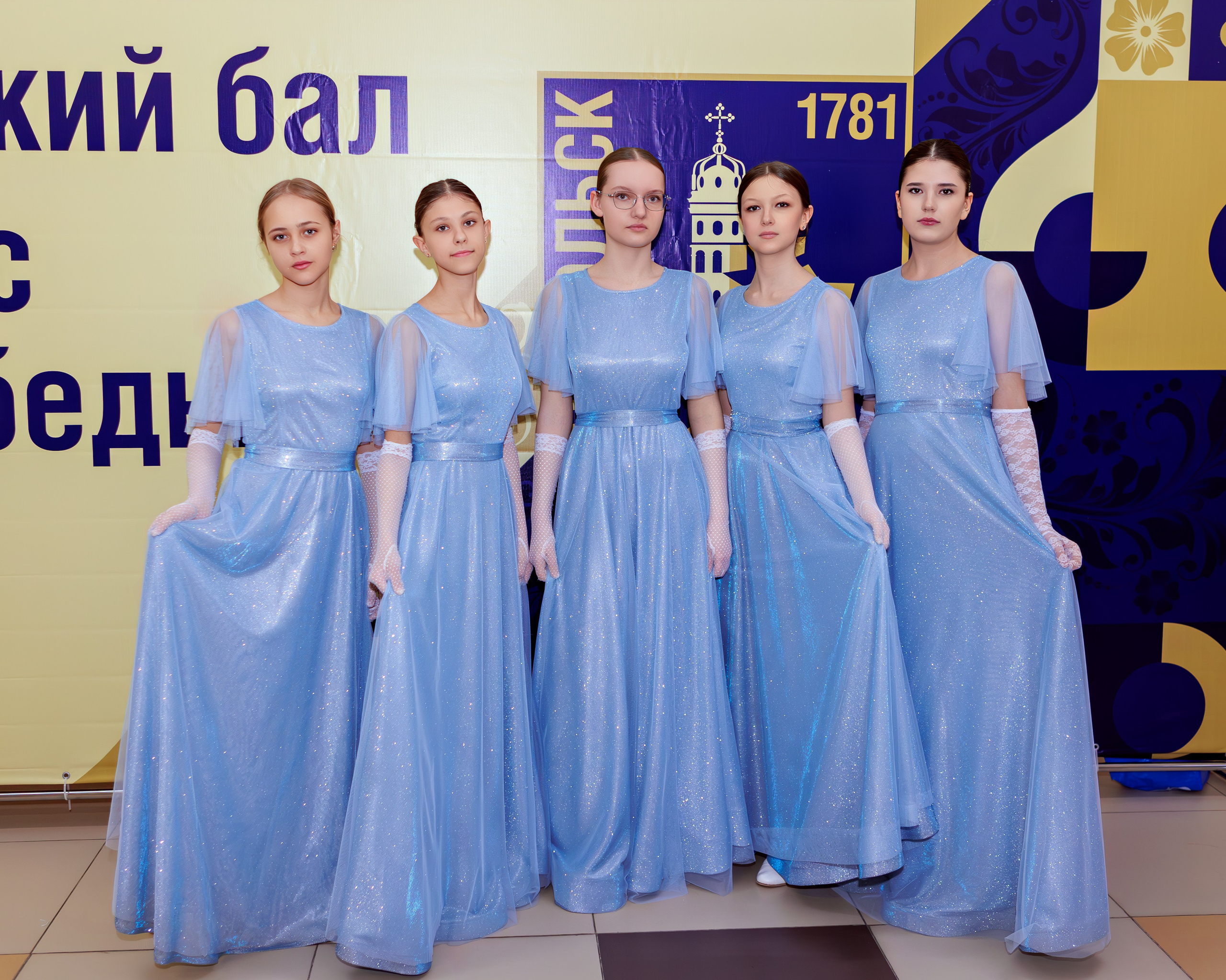 Кадетский бал г. Подольск. Выпускные альбомы и школьный фотограф в Подольске, Троицке, Щербинке, Москве и Московской области