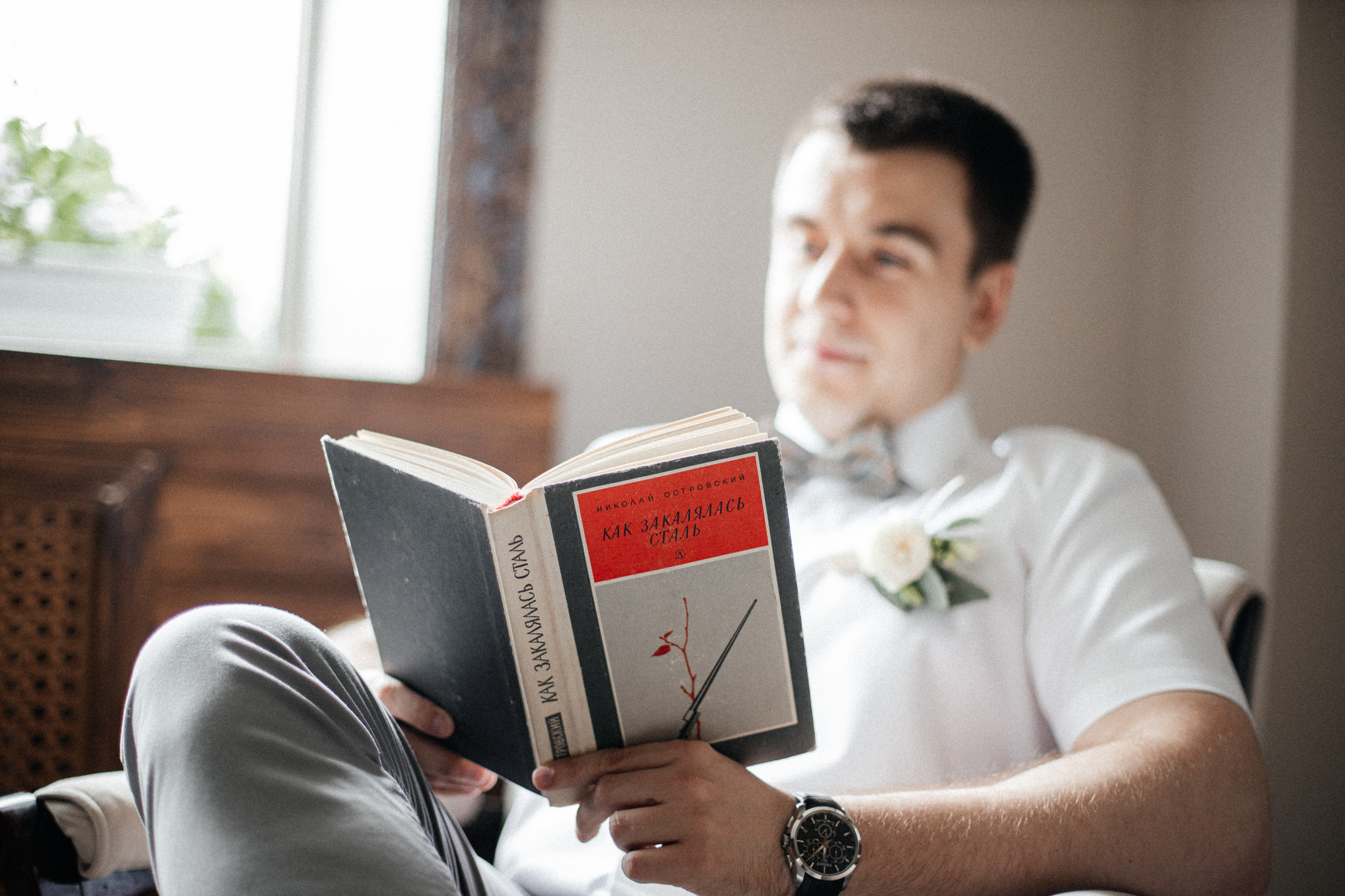 Роза + Евгений. Кадочников Михаил фотограф Новосибирск