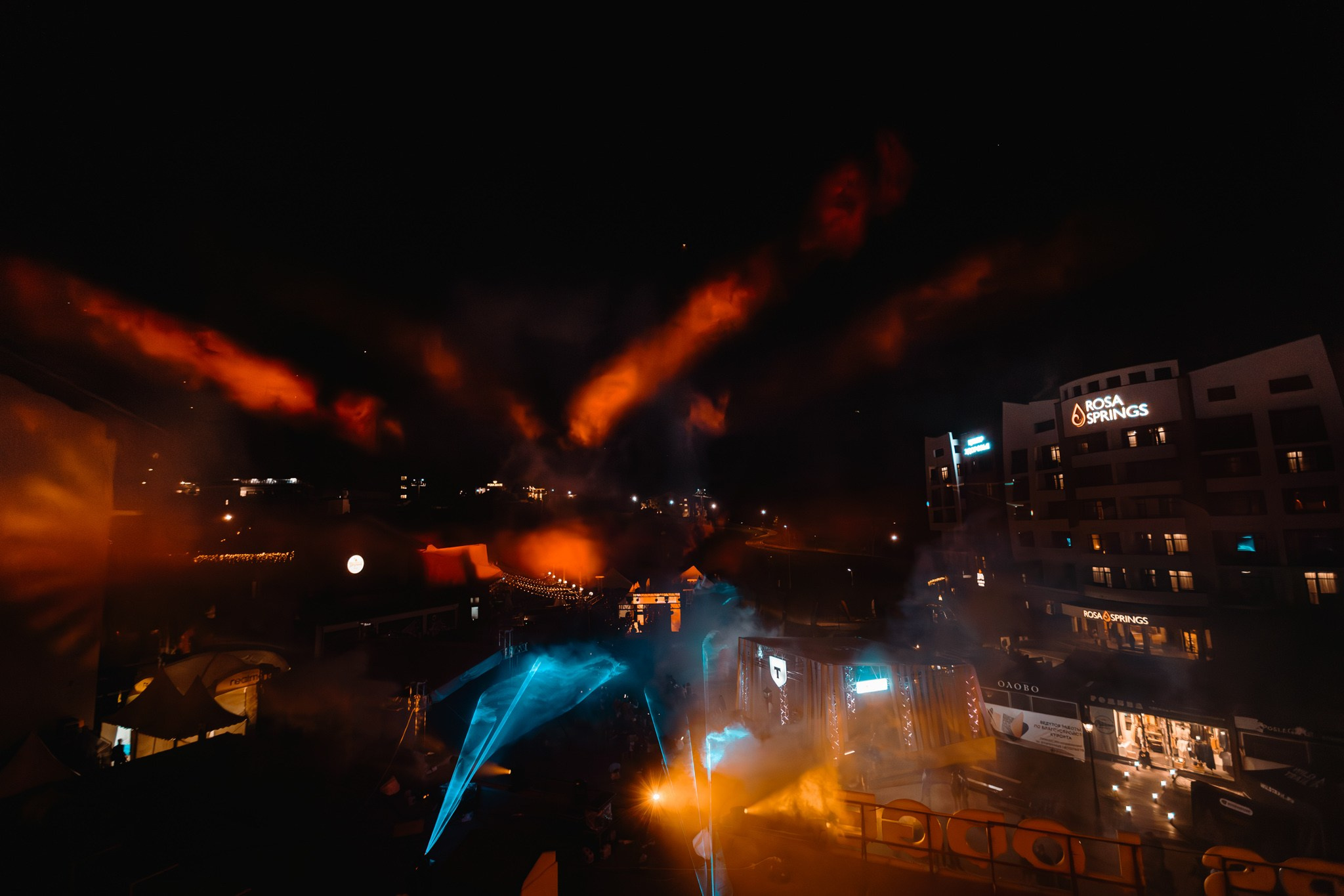 Фесты. Спортивный фотограф Тремпольцева Анна