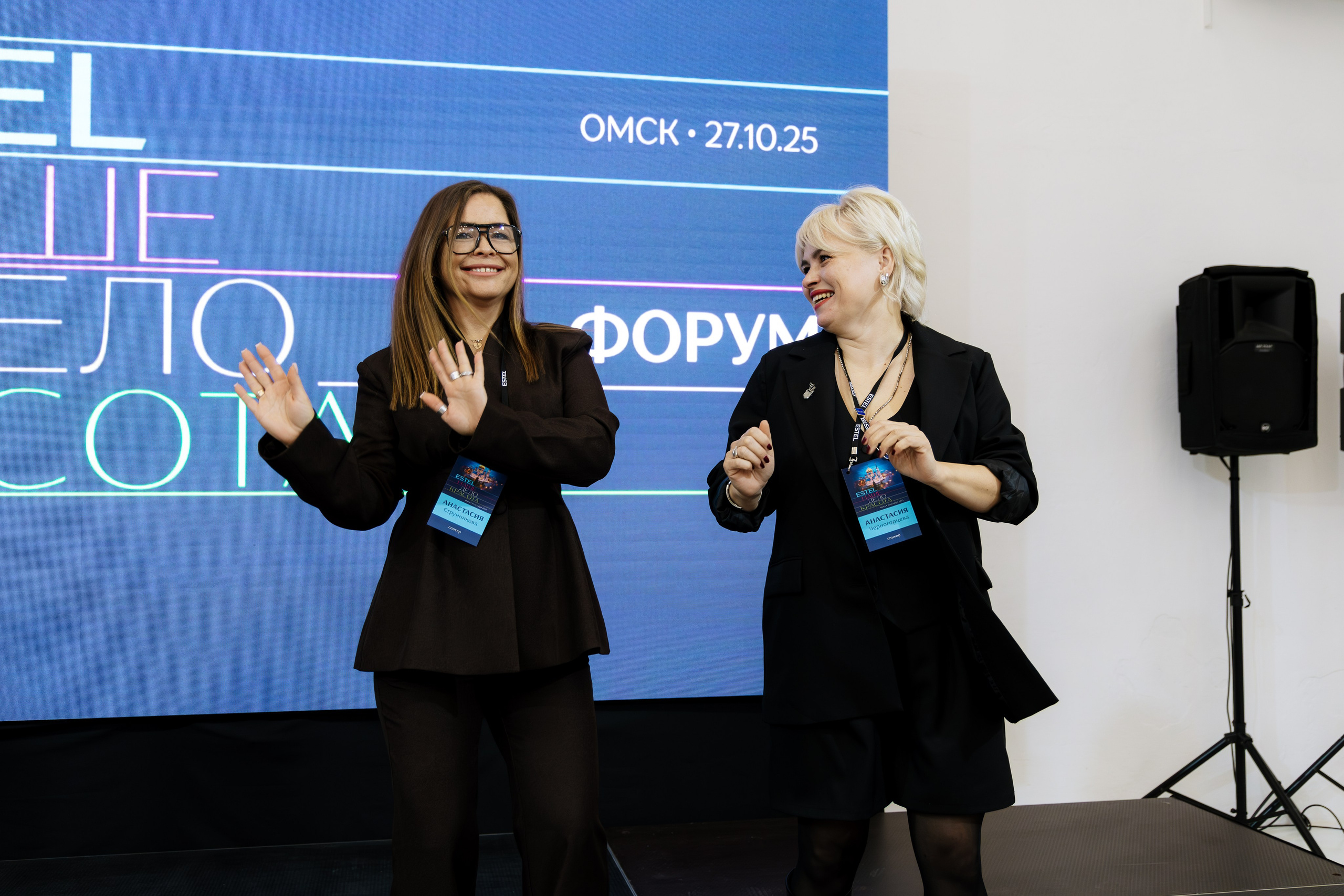 ESTEL | Форум. Свадебный и репортажный фотограф в Омске. Червоткин Никита