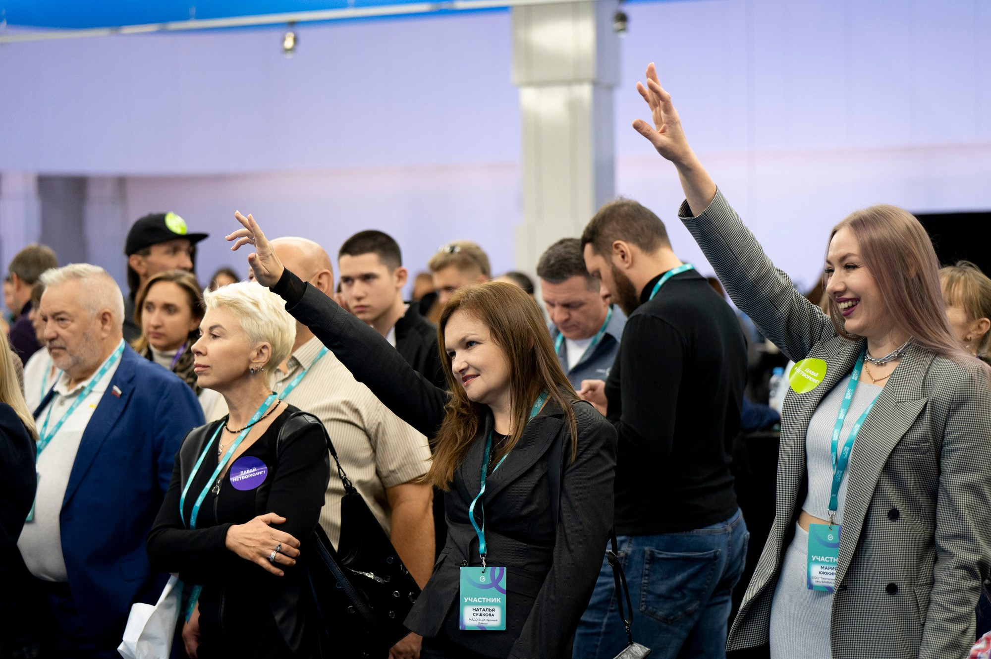 Сбер Бизнес Фест 2025. Фотограф для бизнеса Антон Горин