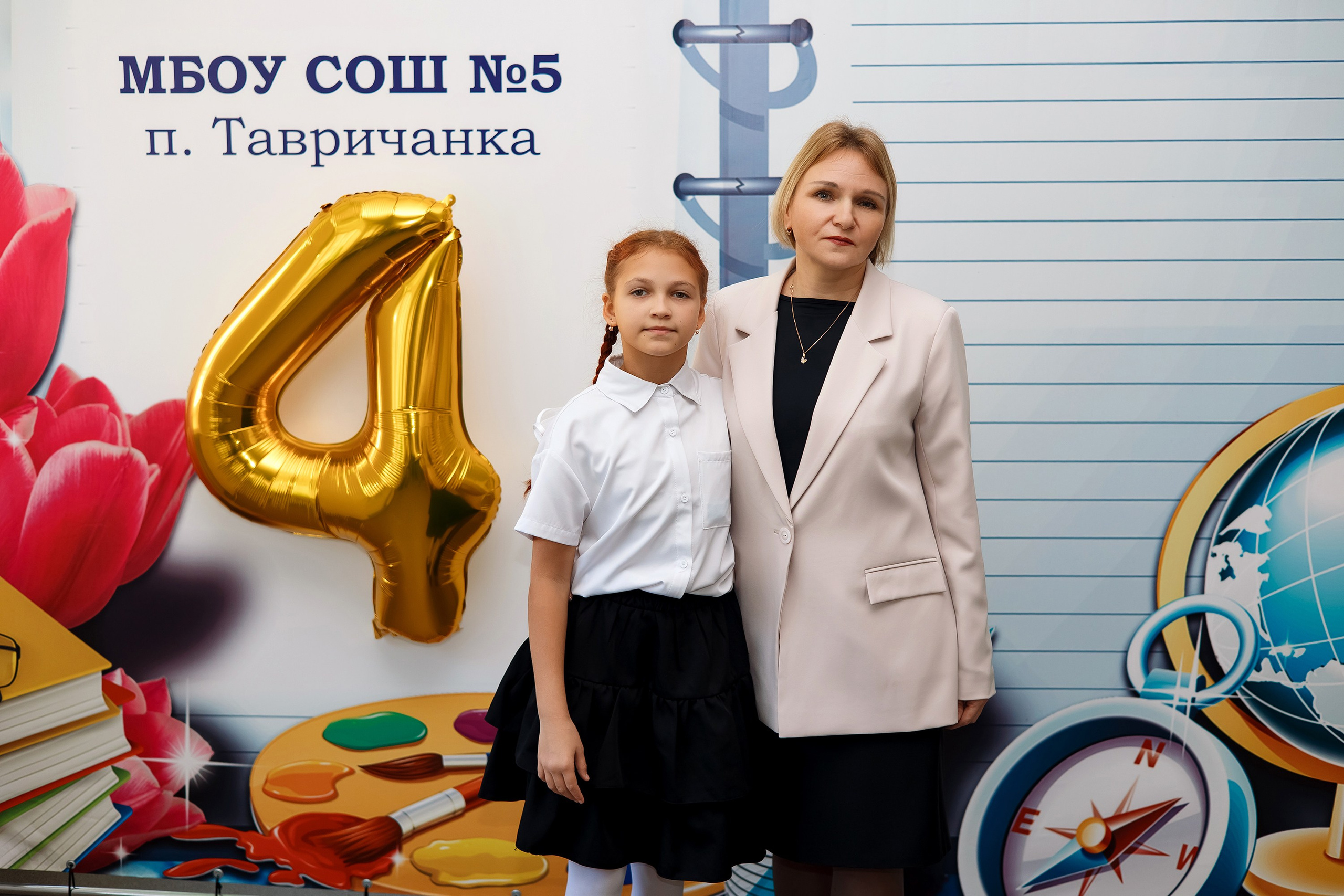 4 класс пос. Тавричанка. Фотограф Любовь Корниенко, Примоский край