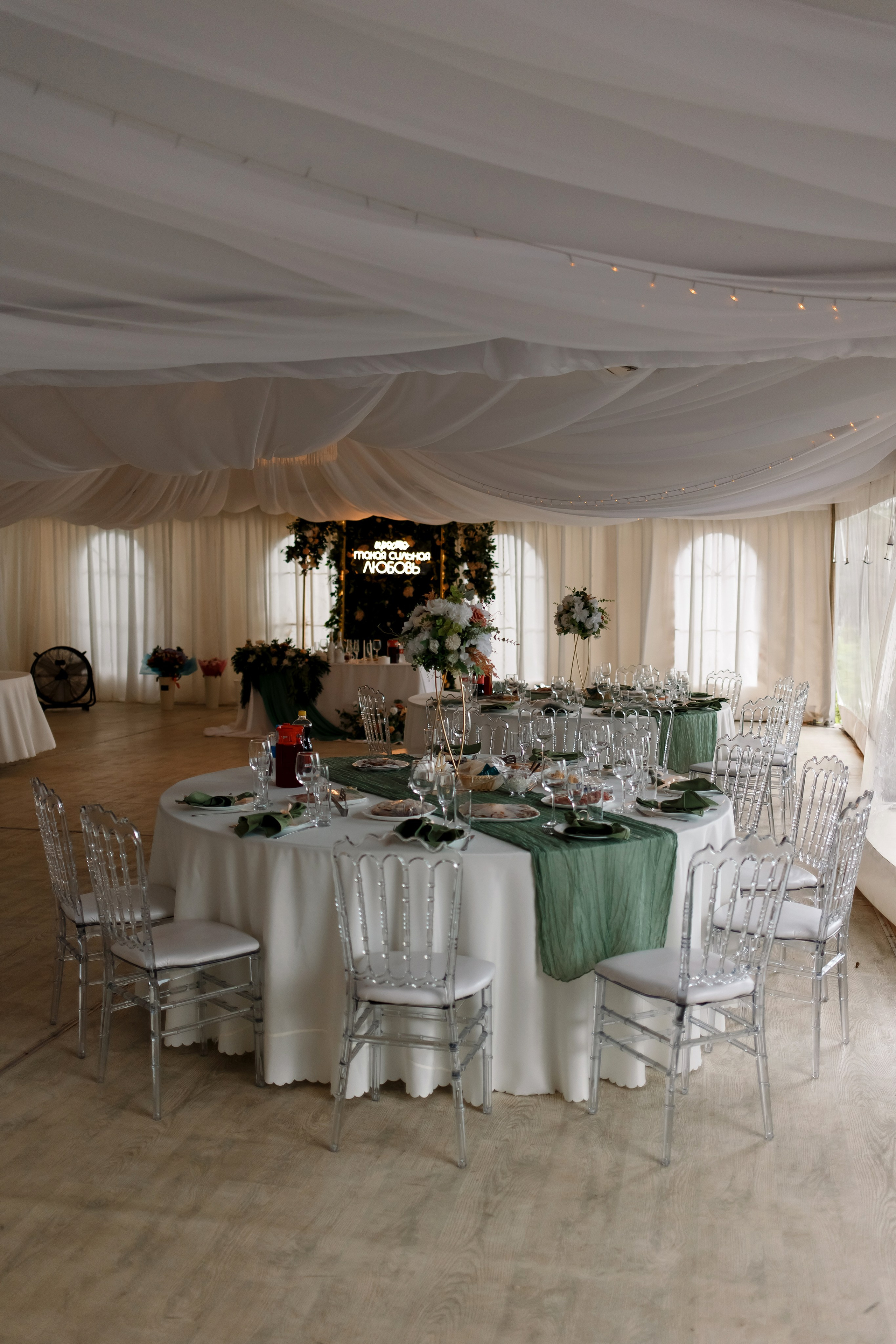 Марина & Вячеслав. Фотограф Любовь Корниенко, Примоский край