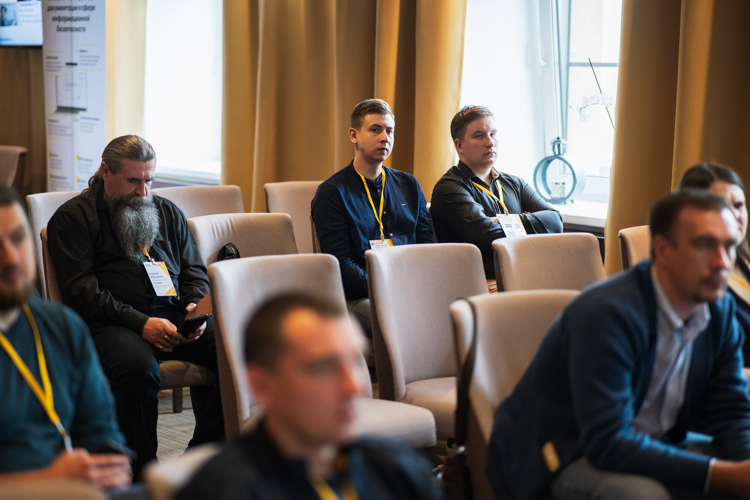 Конференция | 1С. Фотограф на любое событие в Кемерово