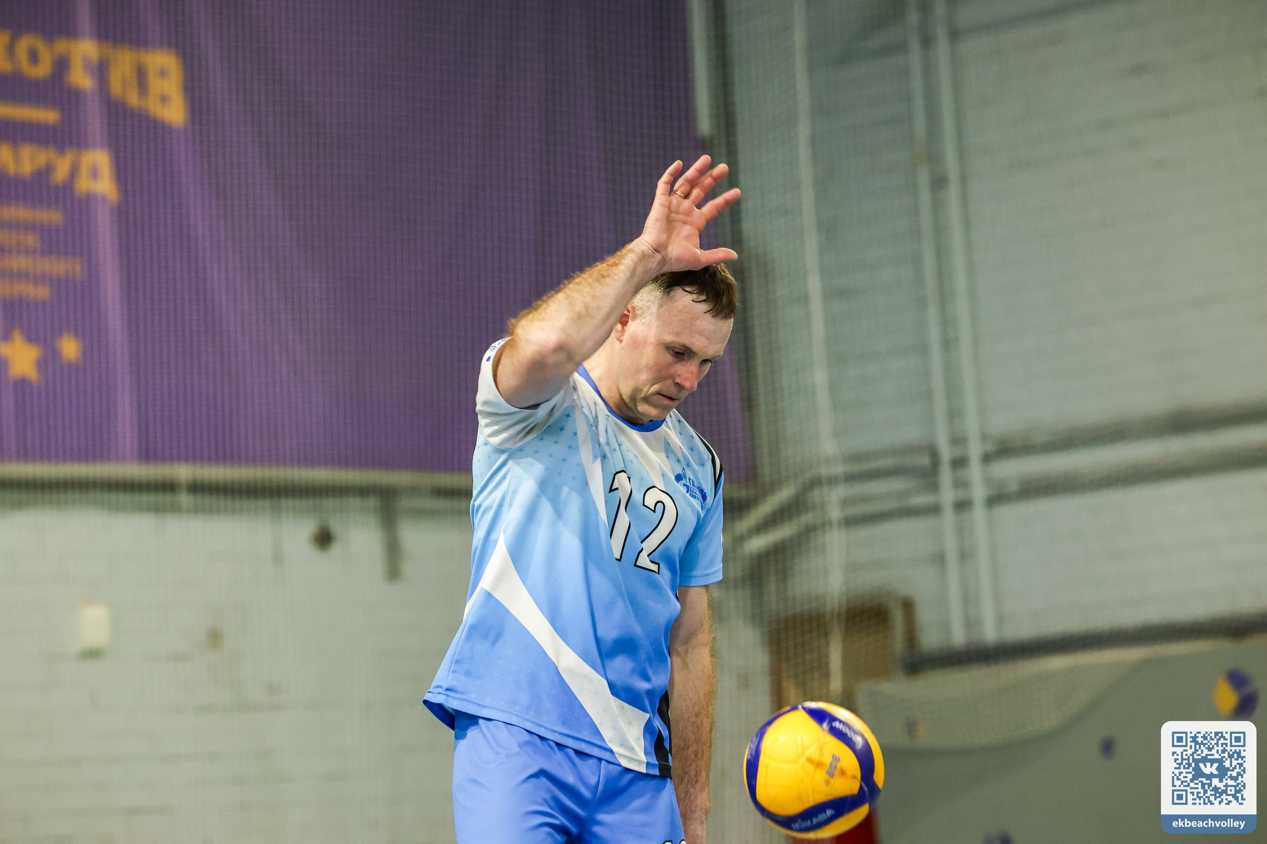 Волейбол город, ФОК Изумруд. Разные фотографии