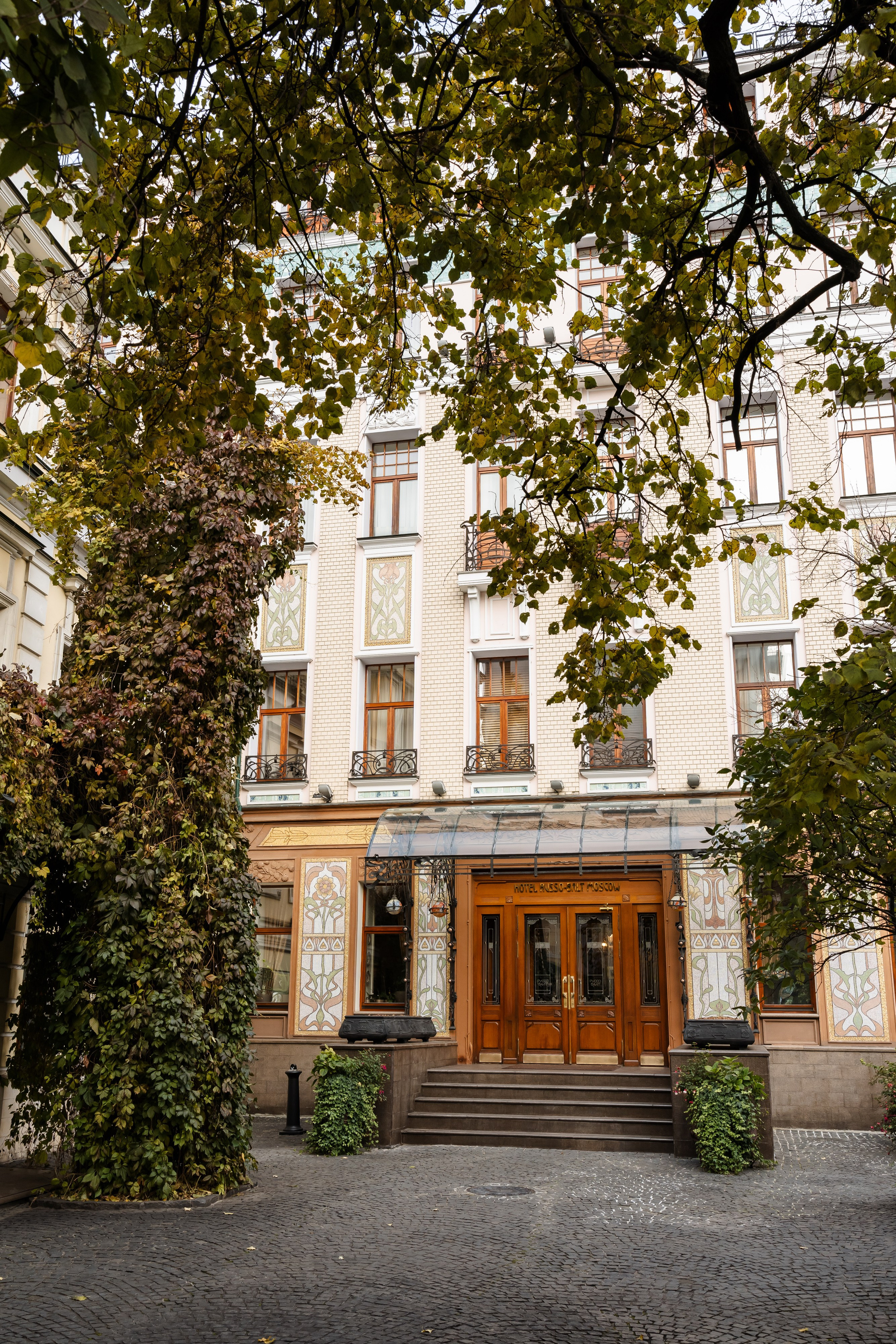 Свадьба Маргариты и Михаила. Свадебный фотограф в Москве Яна Деньгина