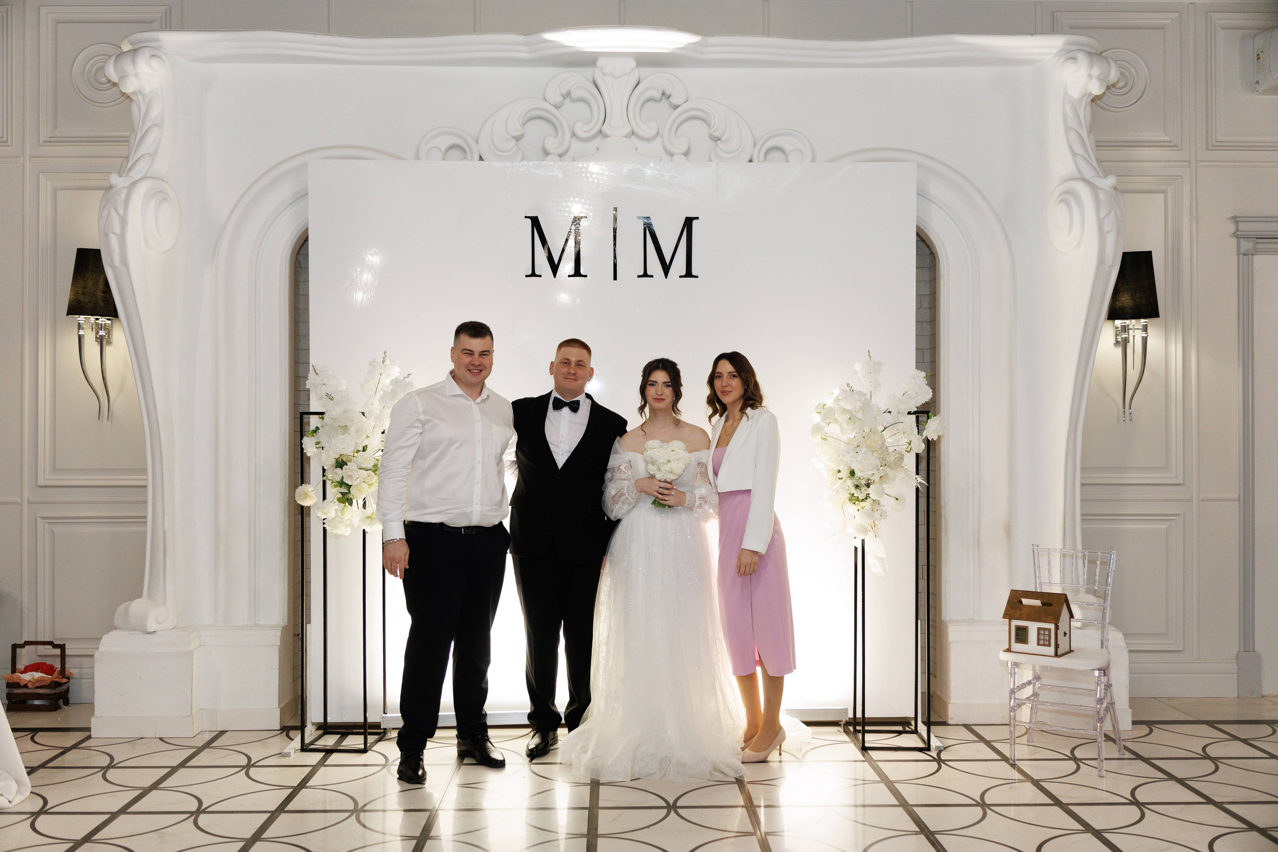 Максим и Маргарита