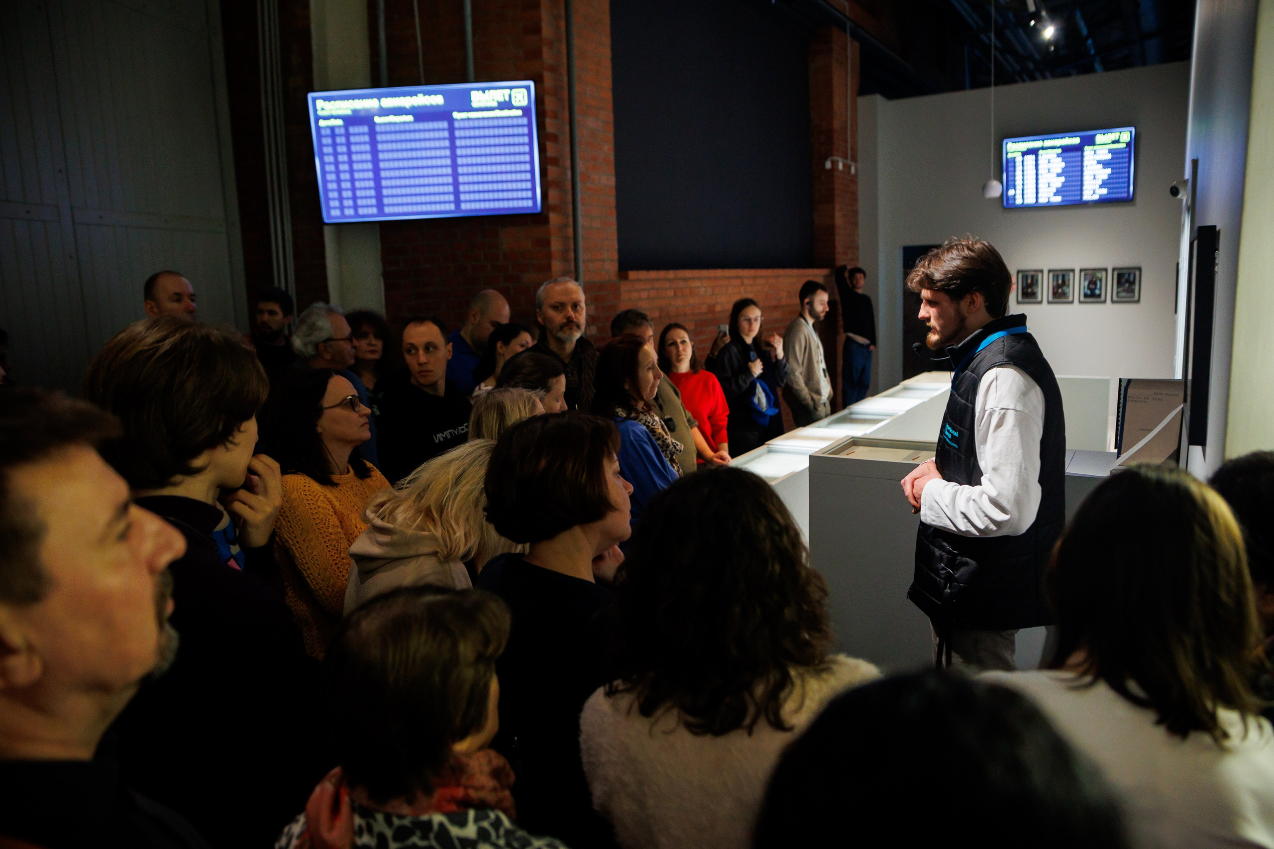 Мероприятия посвященные открытию выставки Иосиф Бродский — Место не хуже любого. Фотограф Иван Недорез