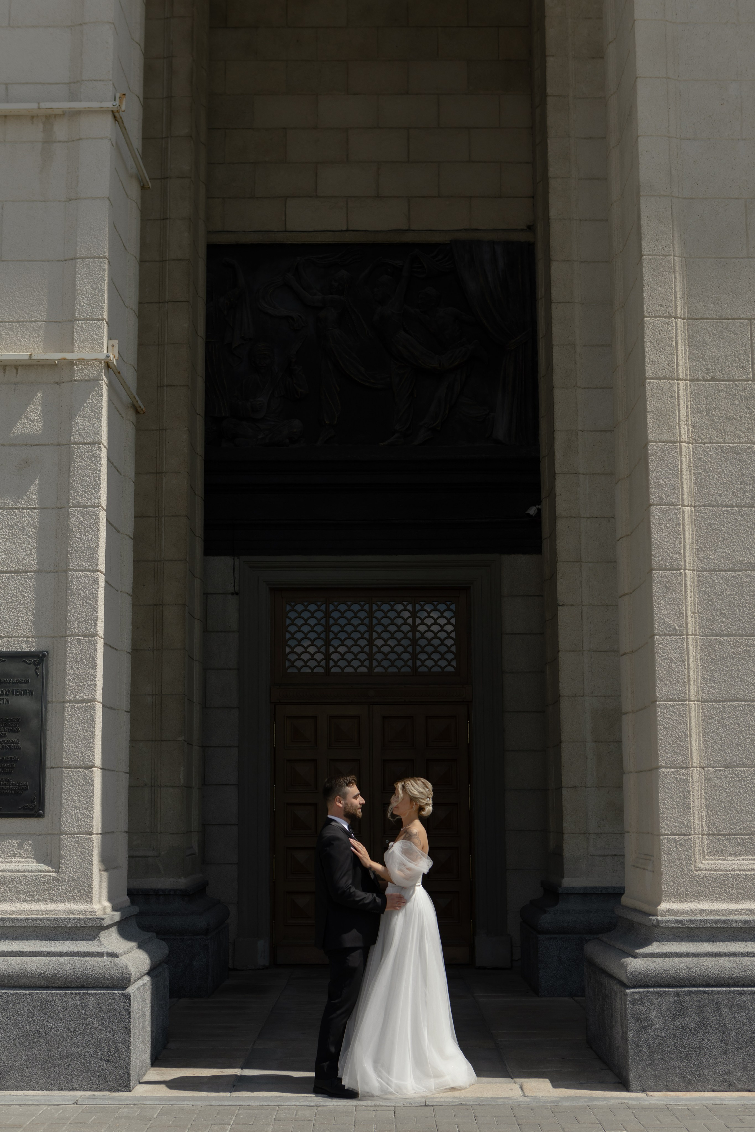 Алексей и Анна. Главная