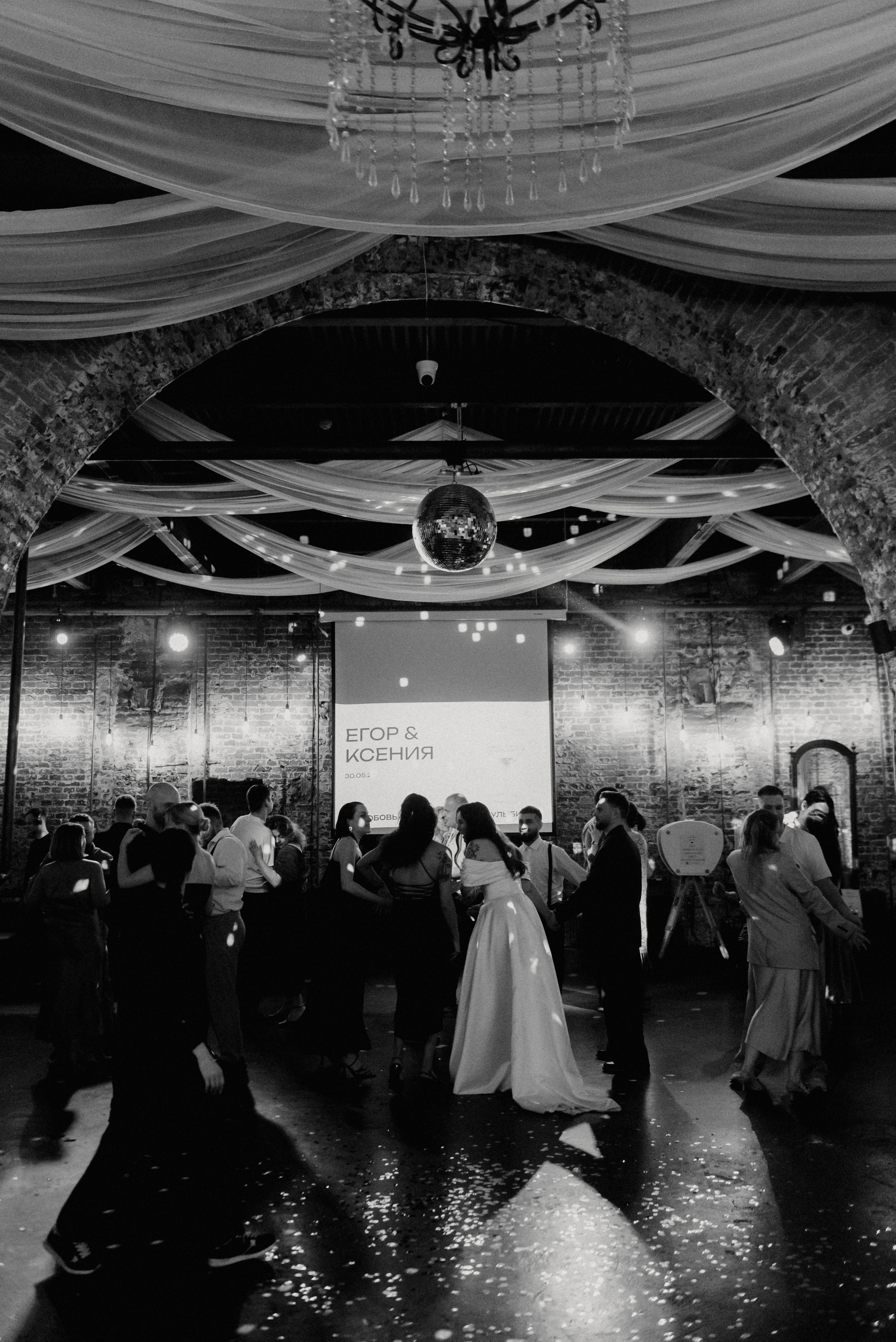 Любовь.лофт.танцы. Фотограф в Санкт-Петербурге Евгений Перевалов