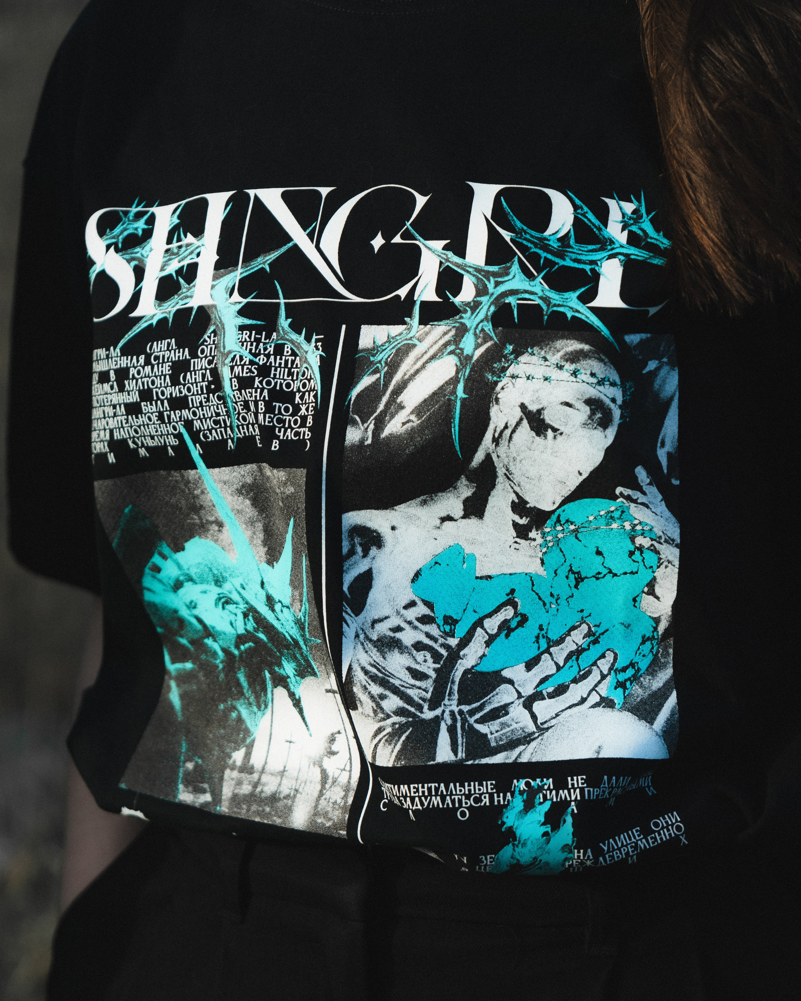 Мерч для Shangri-Ła