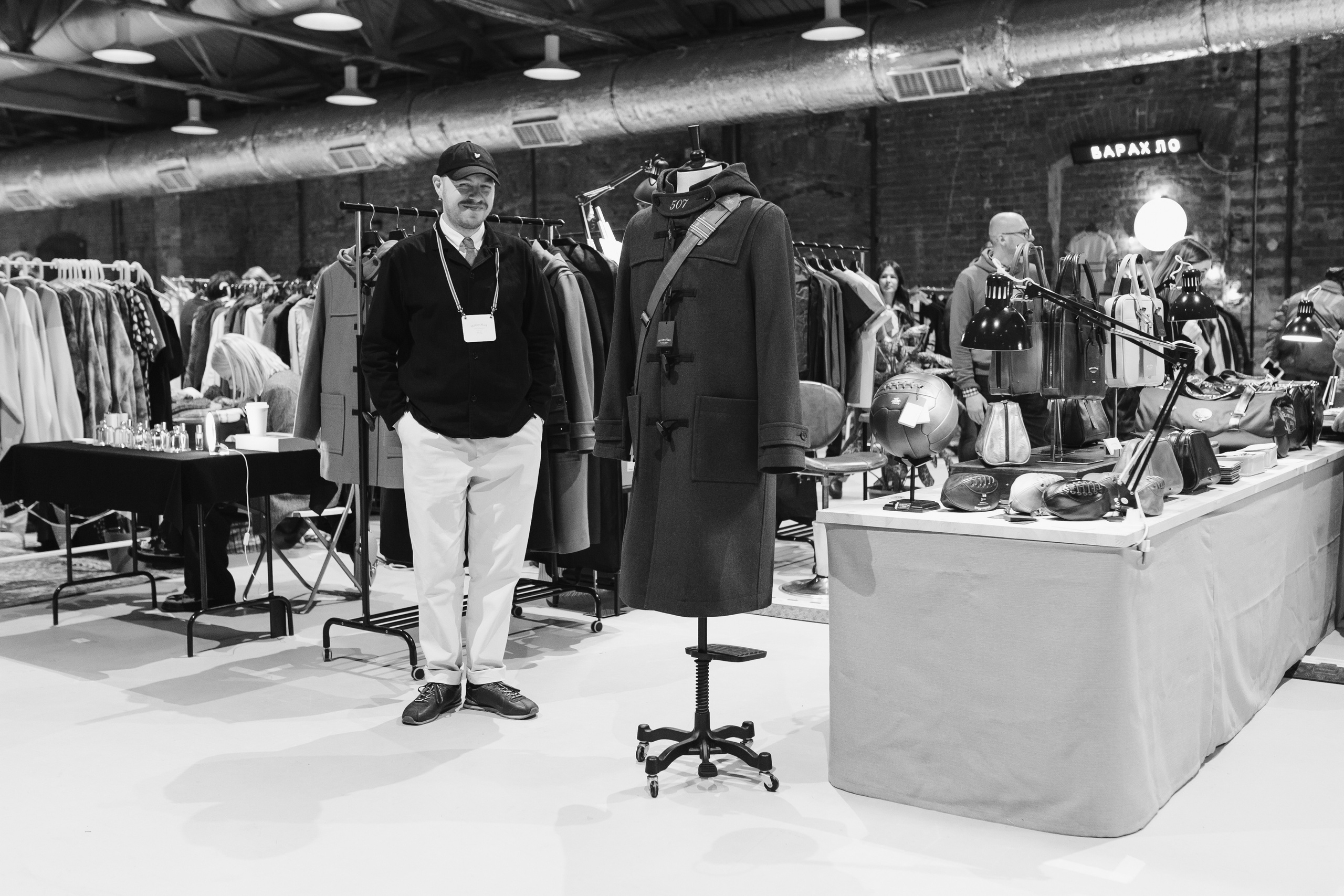 День резидента Севкабель. Репортажный фотограф в Санкт-Петербурге и Москве Мария Ежова