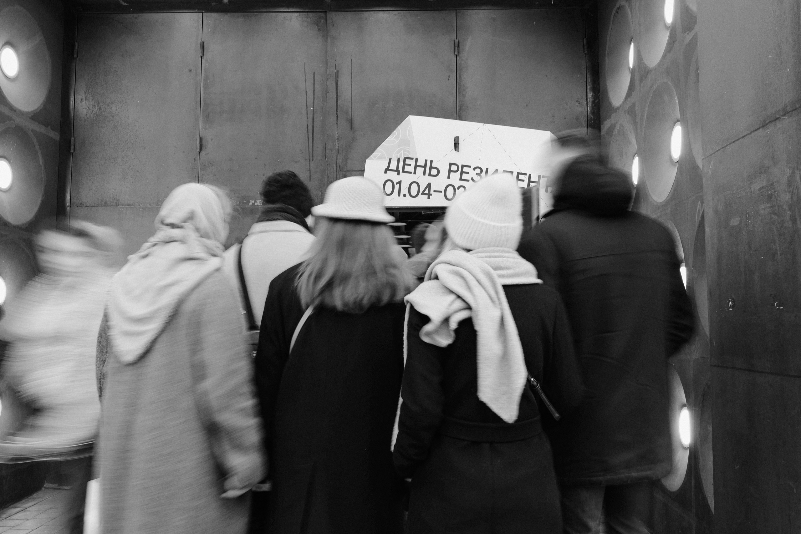 День резидента Севкабель. Репортажный фотограф в Санкт-Петербурге и Москве Мария Ежова