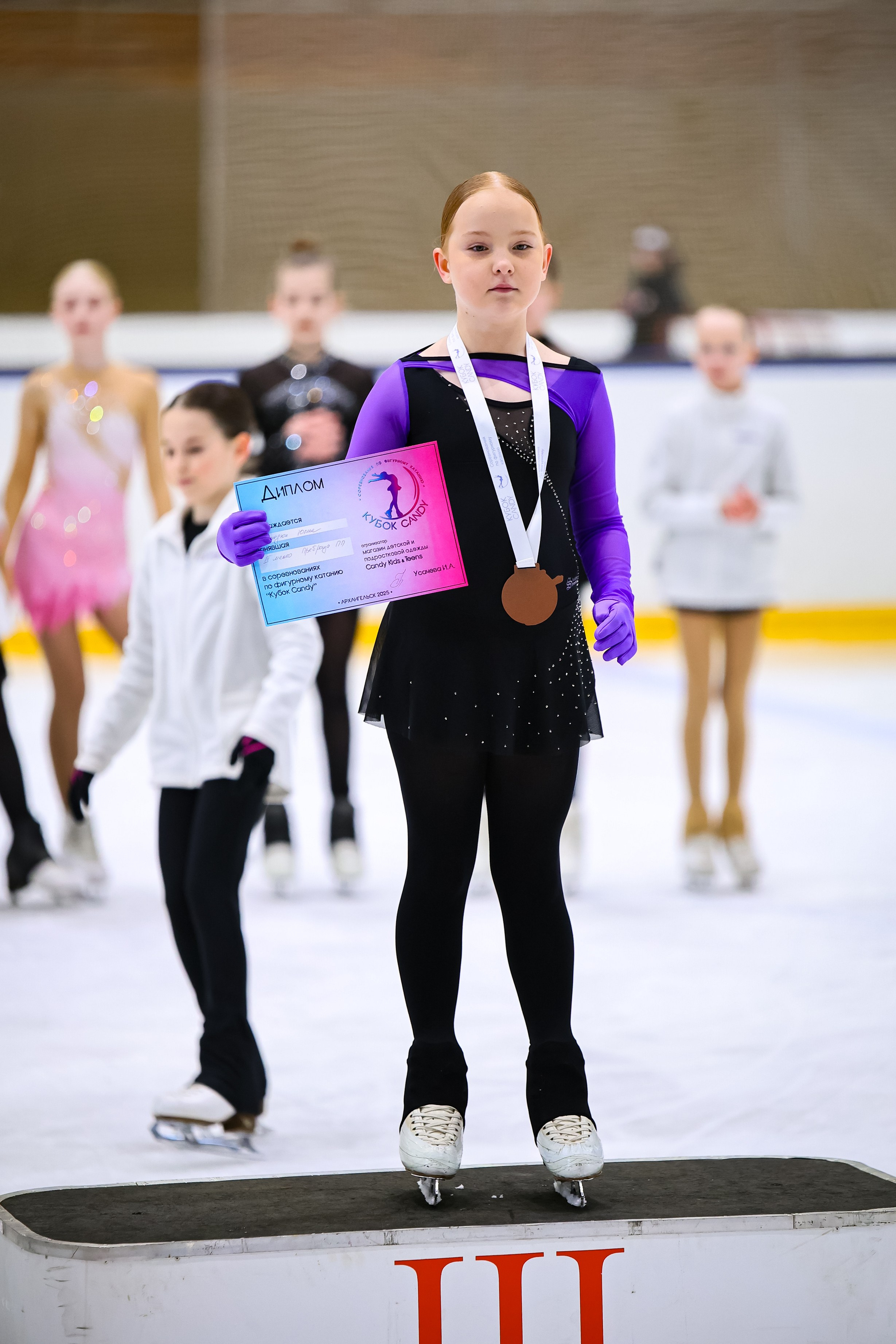 КУБОК CANDY 2025 В АРХАНГЕЛЬСКЕ НАГРАЖДЕНИЕ. ФК Фотограф в Санкт-Петербурге Наталья Понарина