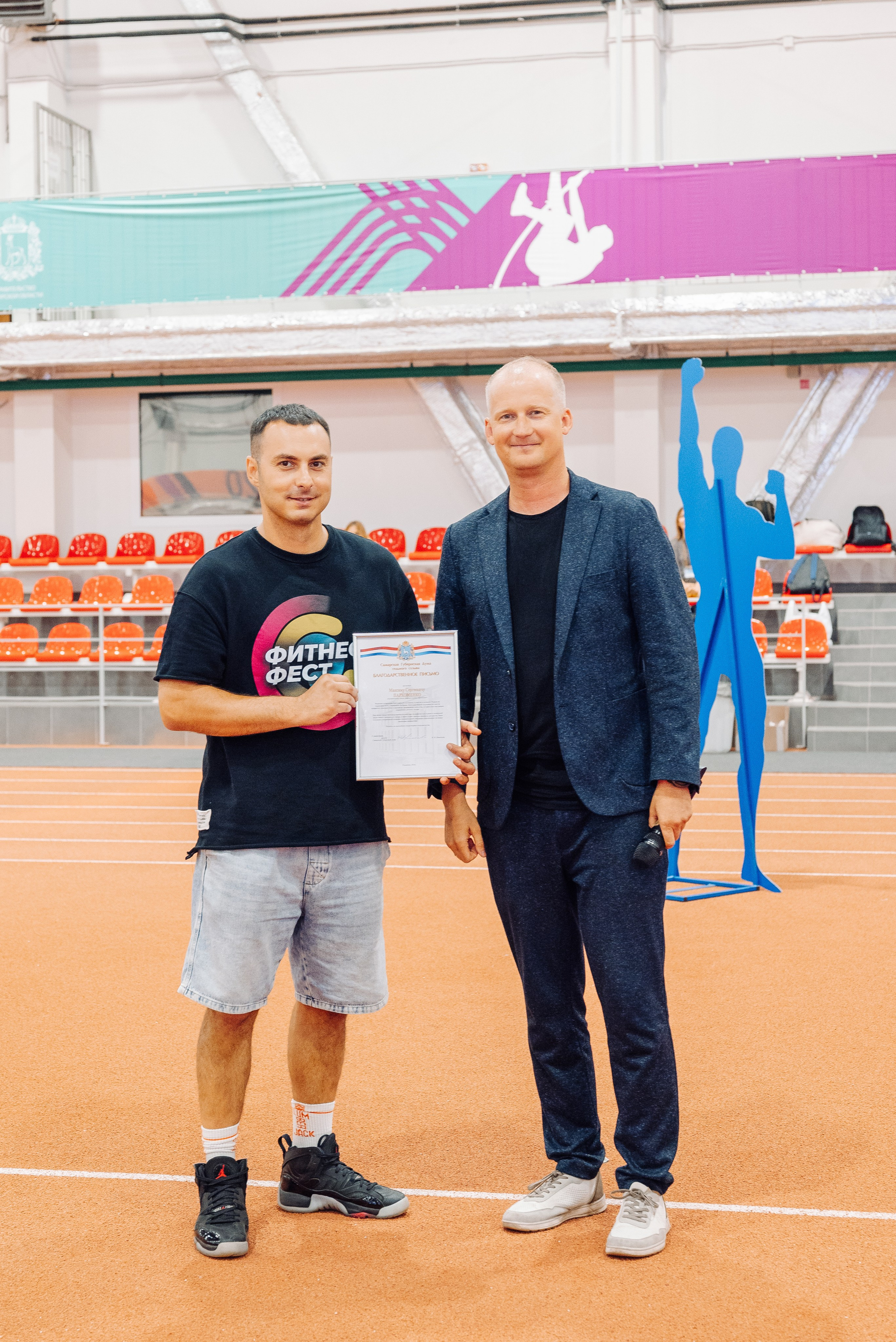 Спортивные мероприятия. ТАТИ | Татьяна Тихонова | фотограф | Тольятти Самара