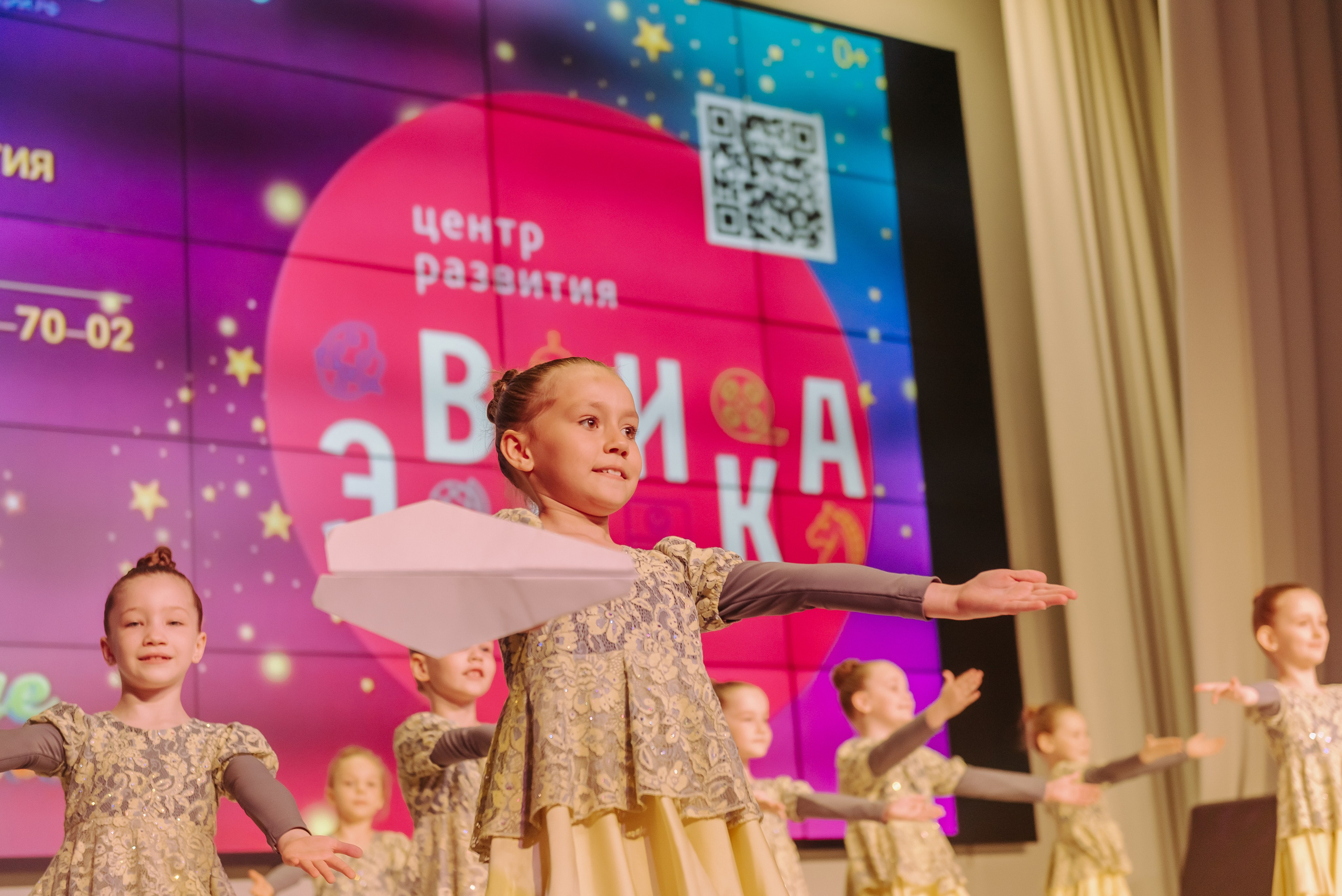 Юные Таланты России 2024. Детский фотограф, семейный фотограф и репортажи в Кемерово