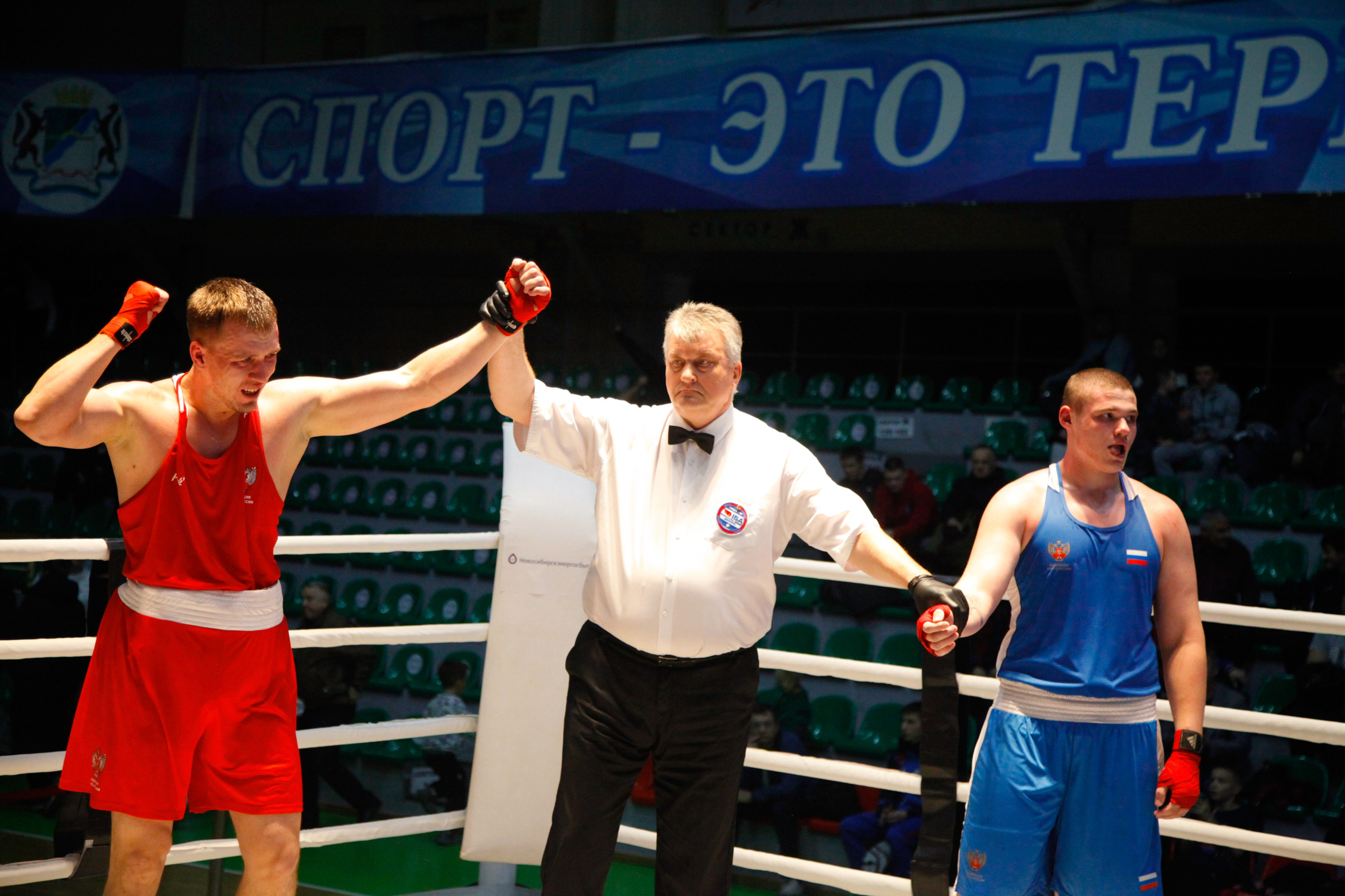 БОКС. Фото. Спортивный фотограф, трансляция, звук и свет в Новосибирске