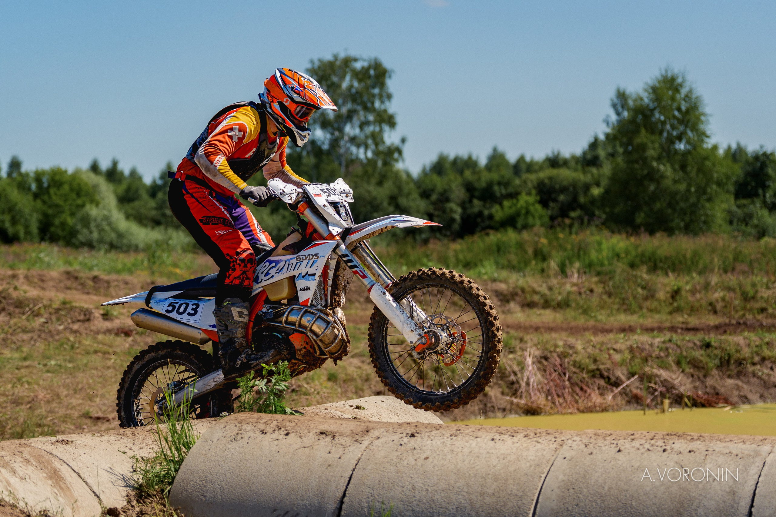 Кубок X-Enduro «Буйные есть?» 18 июля 2026 — фотографии | A/Y 360