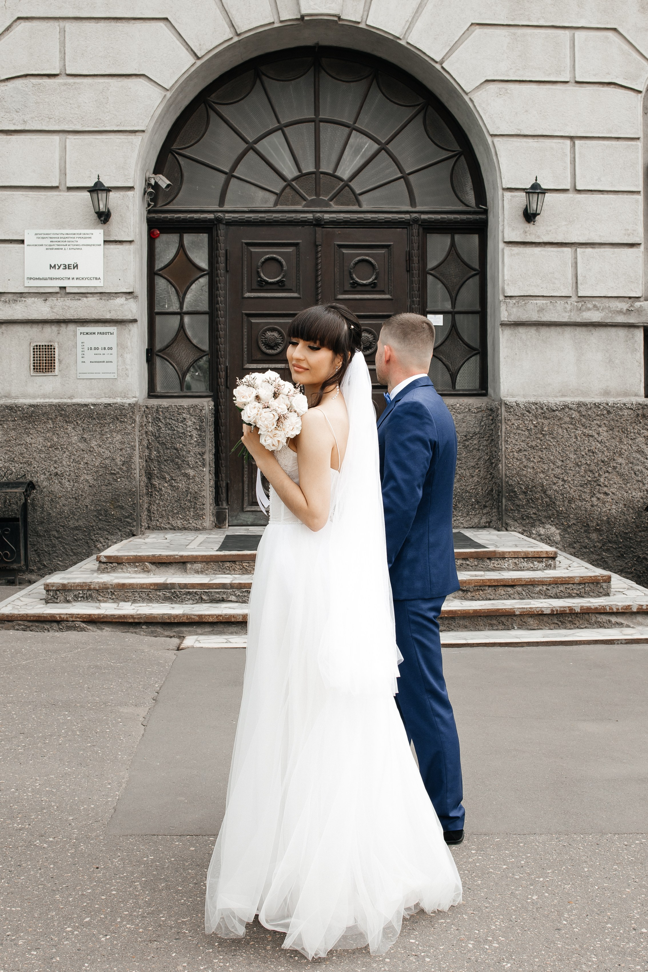 Анисина Анна, свадебный и семейный фотограф в городе Иваново. Анисина Анна — свадебный и семейный фотограф в городе Иваново