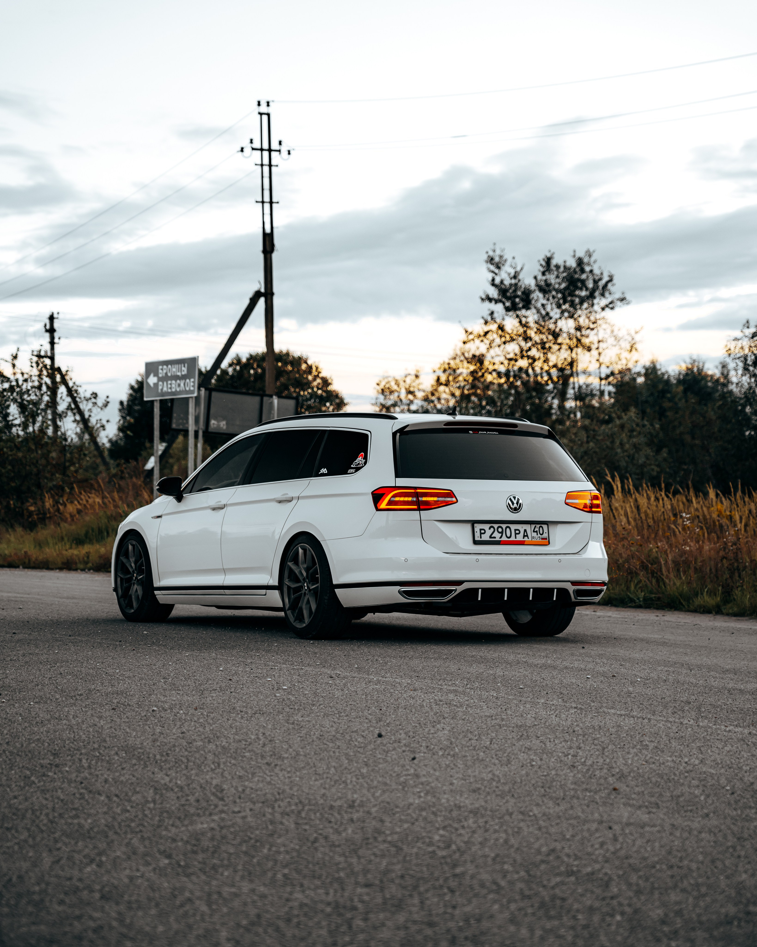 VW Passat B8 Project. Vlad Trykov