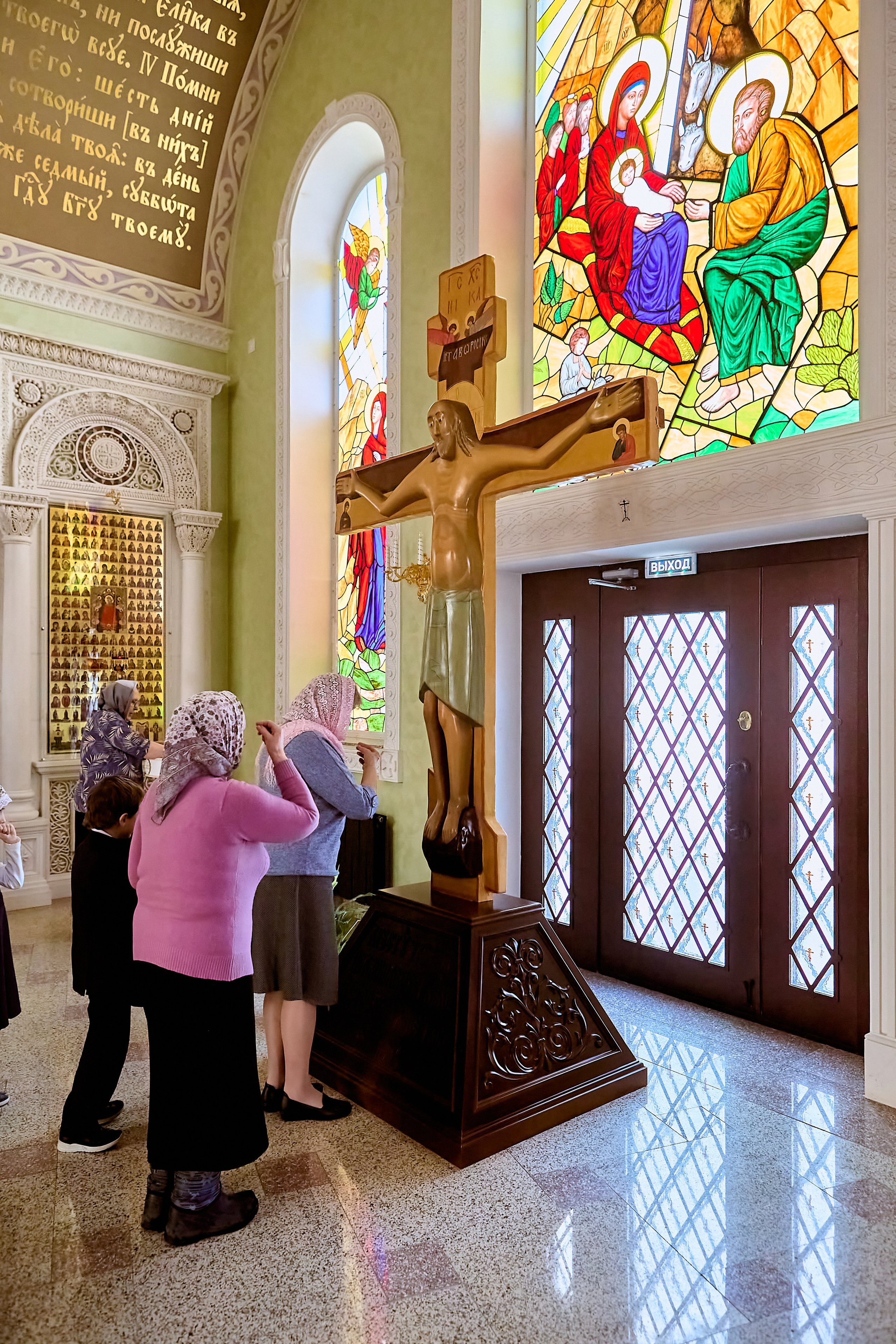 Фотографии Покаянный Канон Андрея Критского