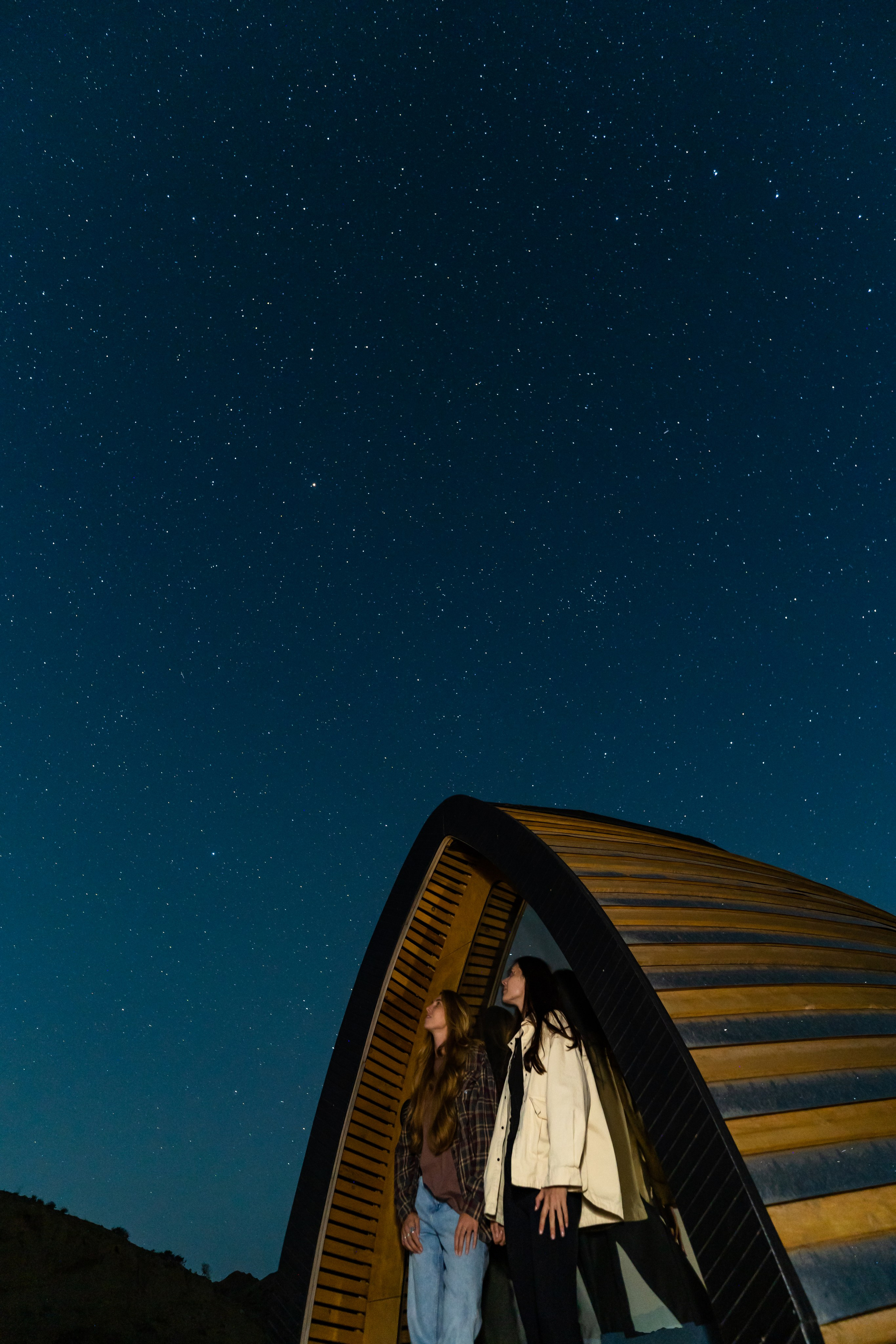 Remote: Юлиана, Катя и звезды