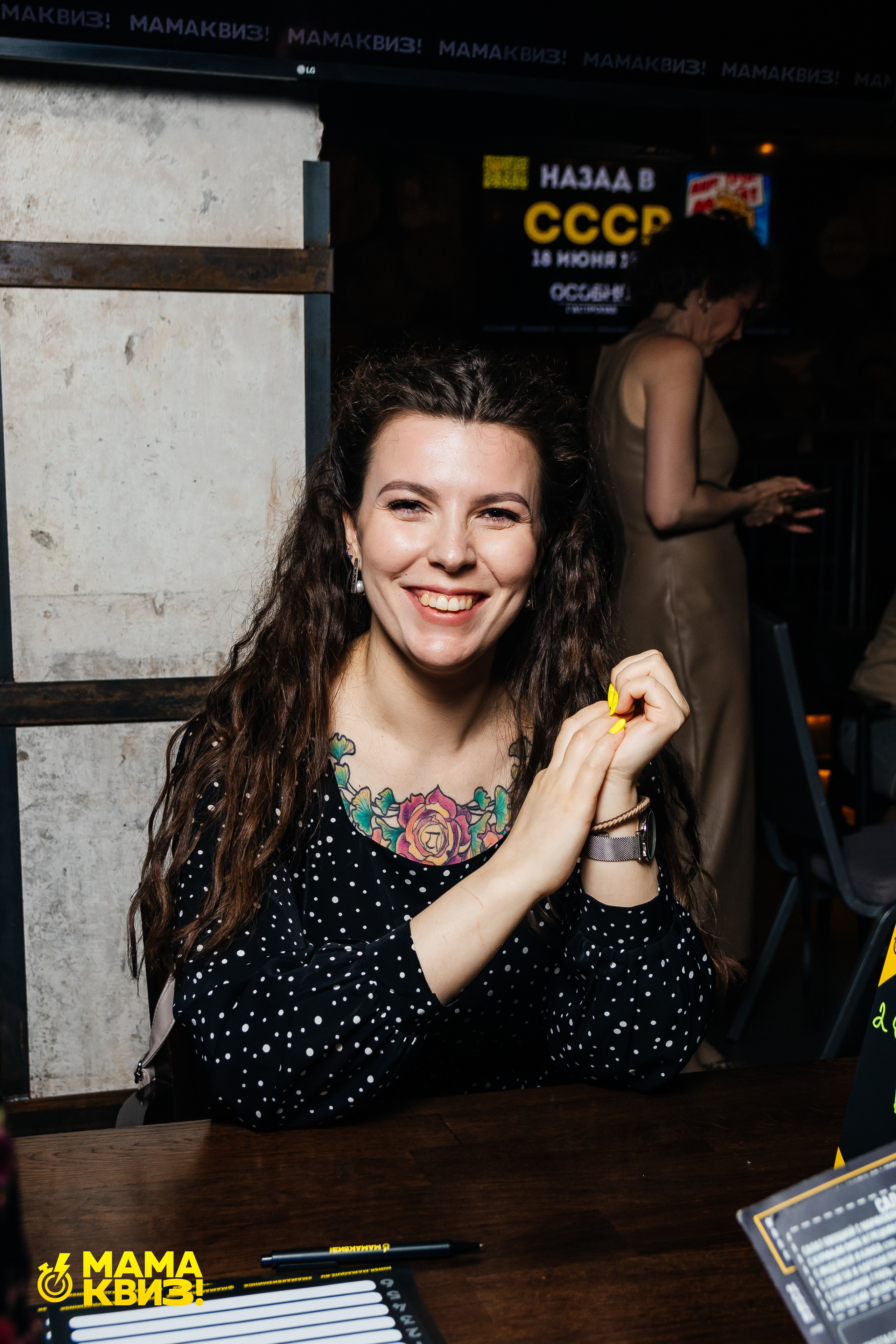 МАМА КВИЗ!. Свадебный фотограф Минск, Фаниполь, Беларусь Кирилл Напреев