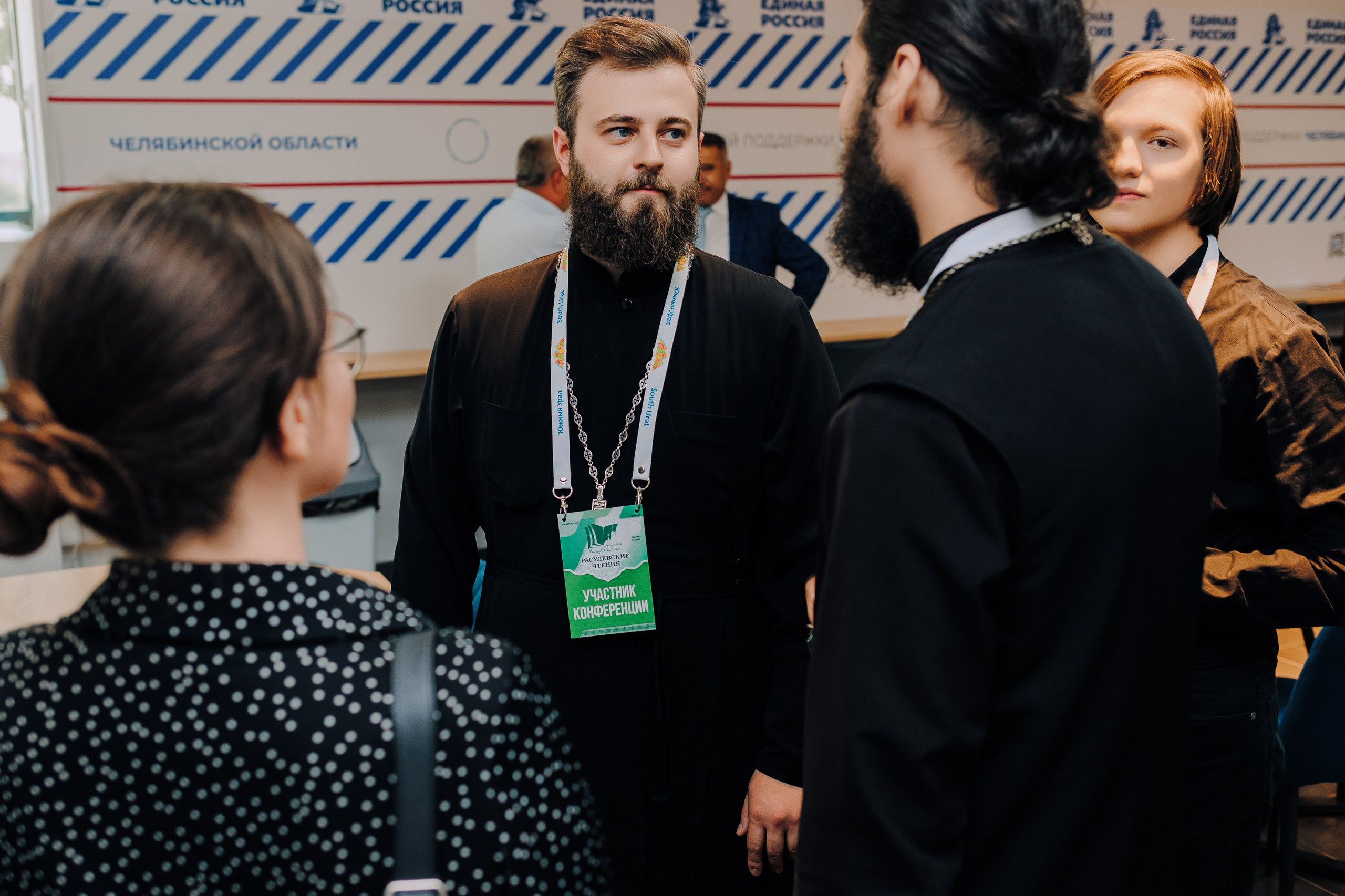 Расулевские Чтения | Форум 2024. Репортажный фотограф Челябинск Егор Фомин
