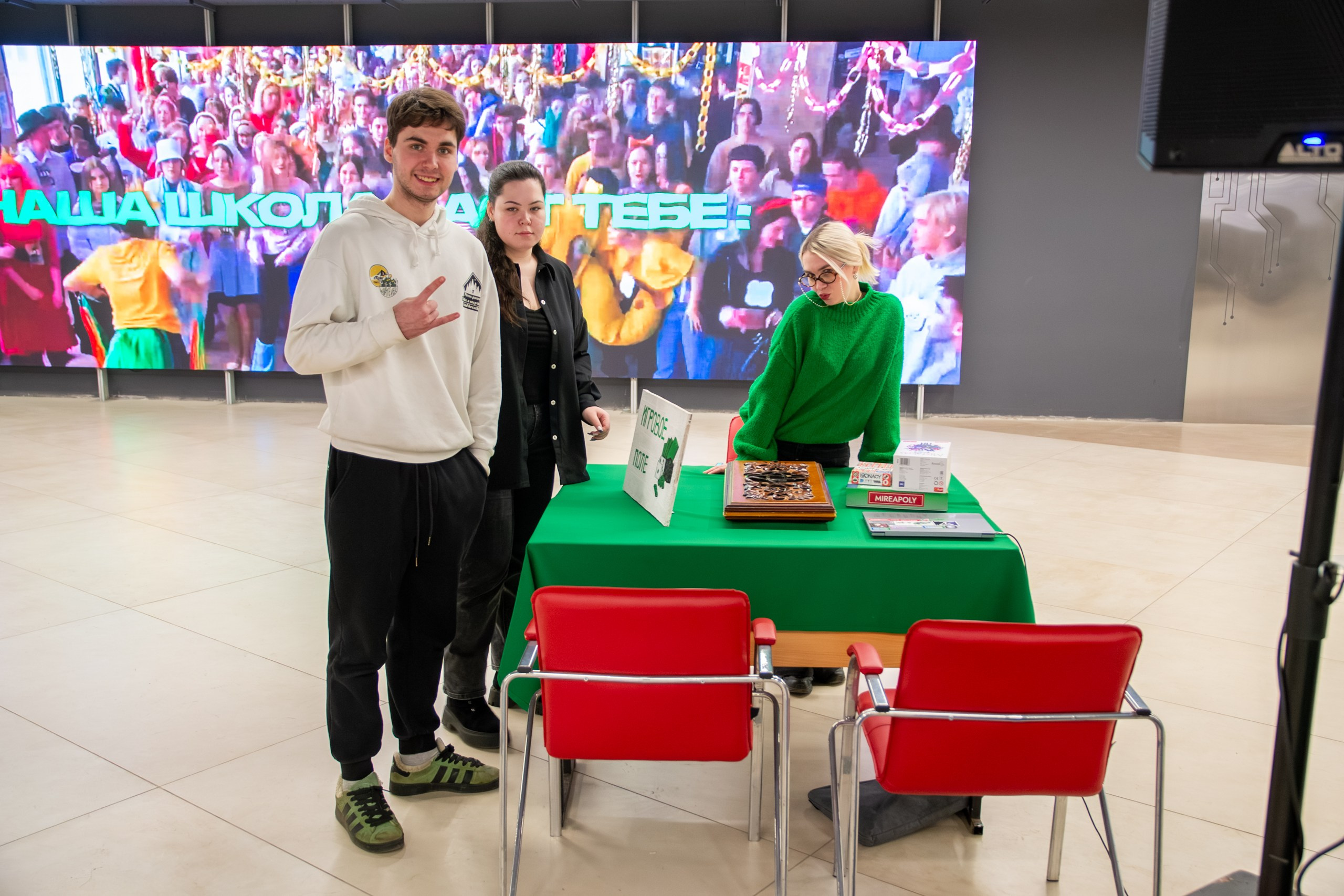 МЕРОПРИЯТИЯ. Фотограф в Москве — Олег Штыканов