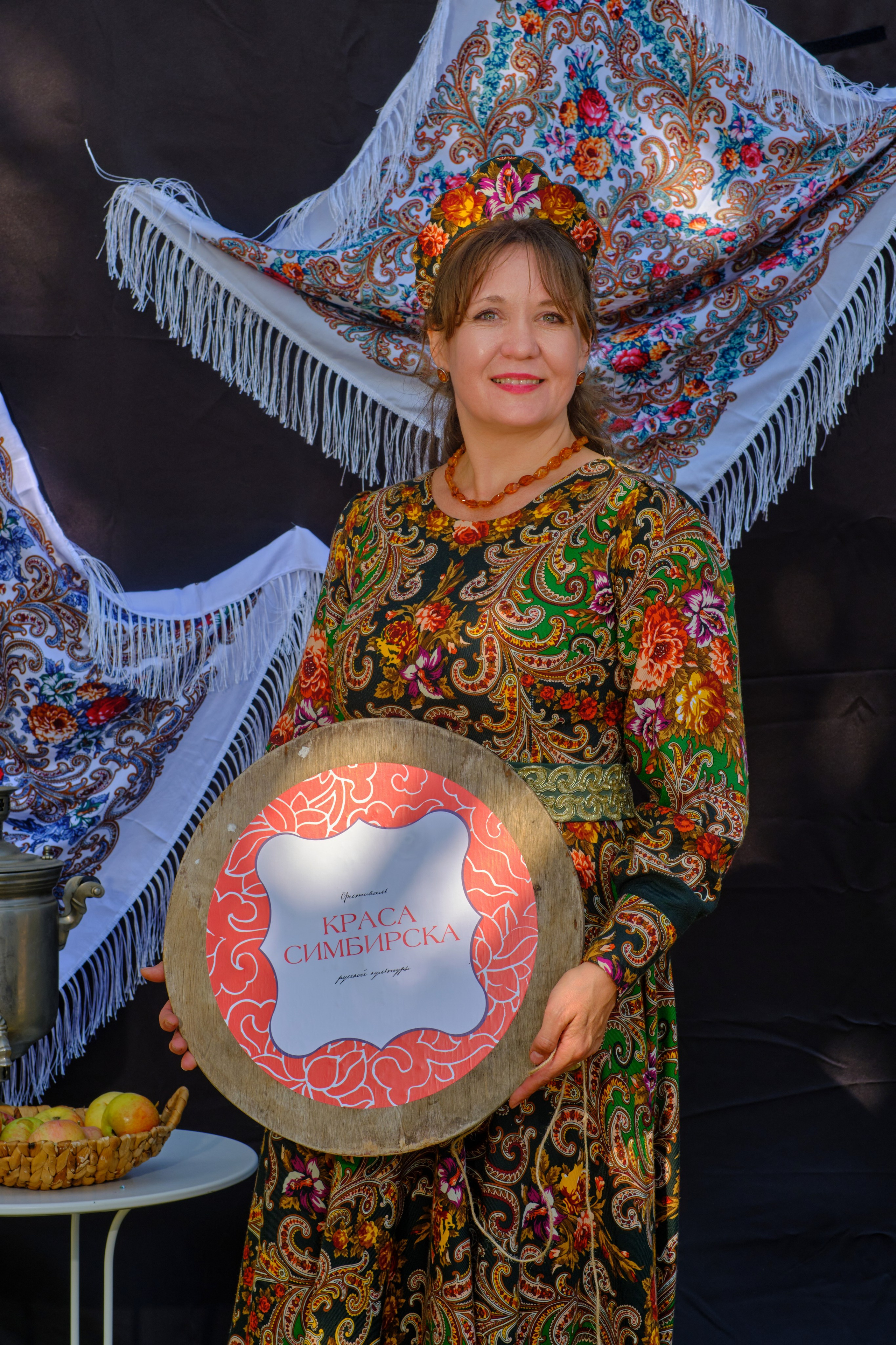 Краса Симбирска — 11 сентября 2023