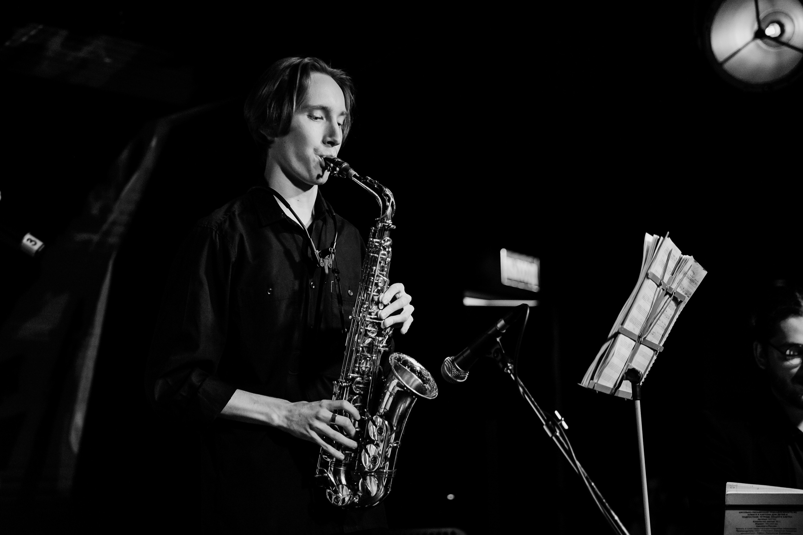 PRОГОЛОС ЕЛЬЦИН ЦЕНТР. Репортажный и портретный фотограф в Екатеринбурге Гизатуллин Марат