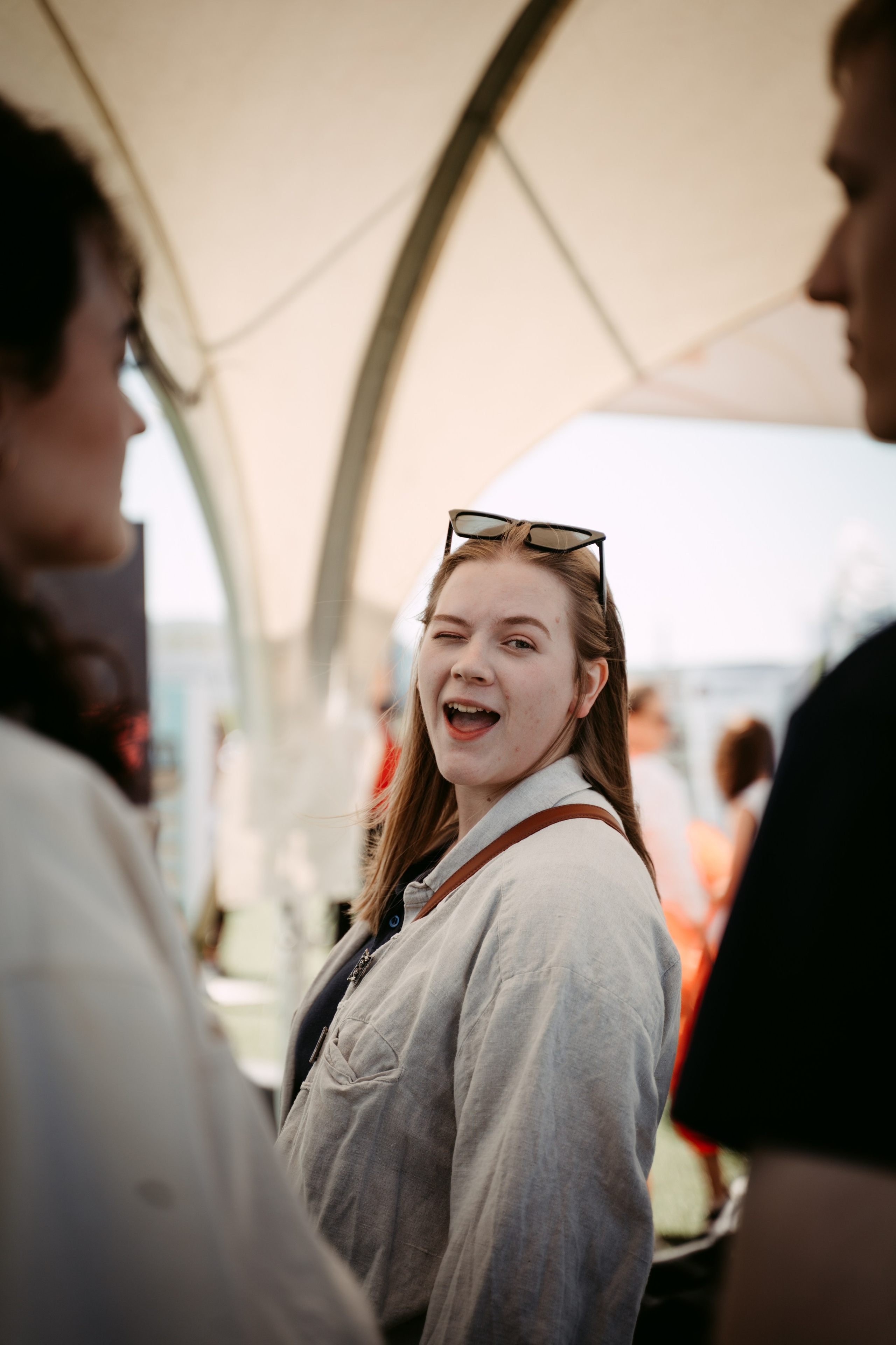 День молодежи 2024. Главная