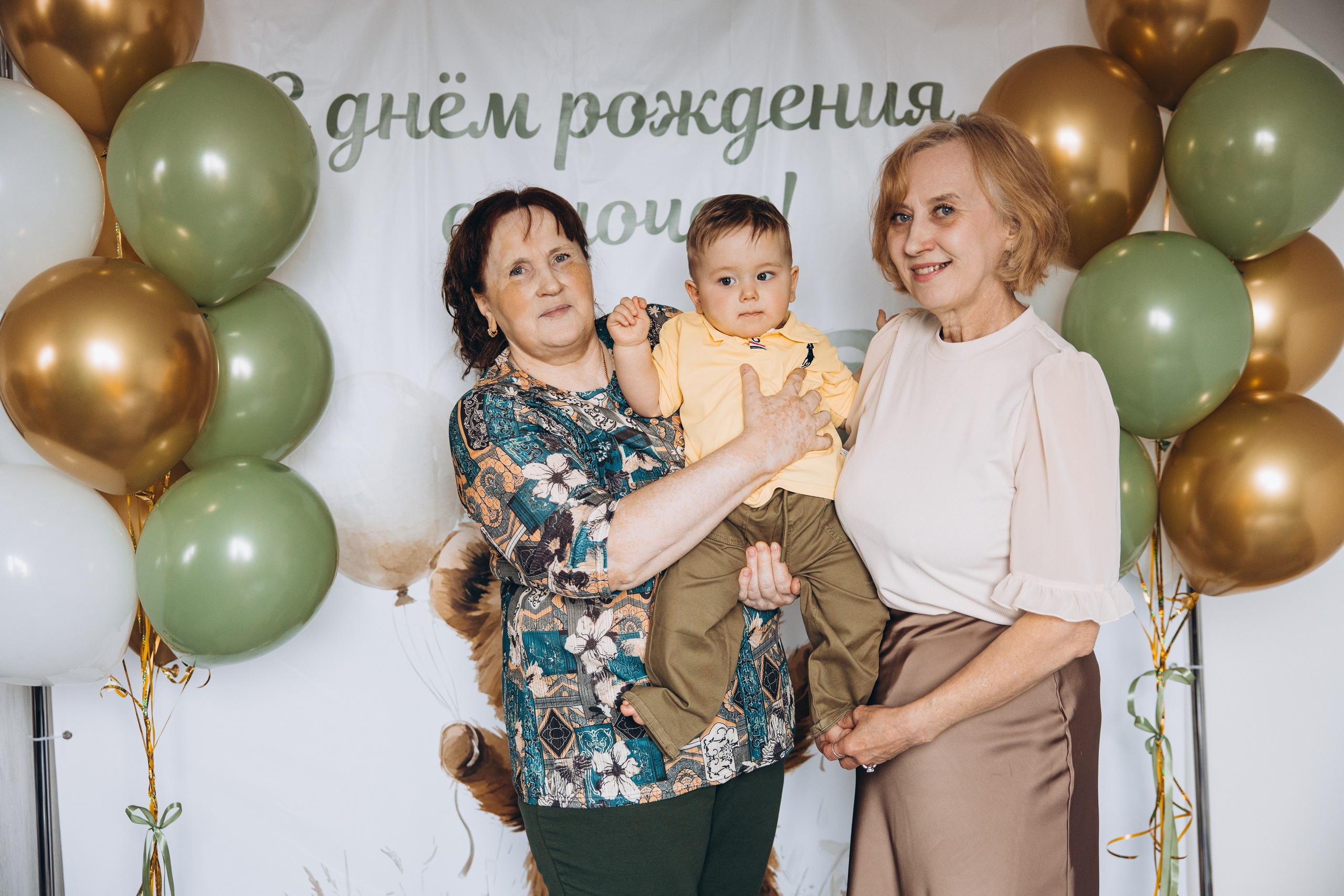 Мише год. Свадебный, семейный фотограф в Иркутске Светлана Макаричева