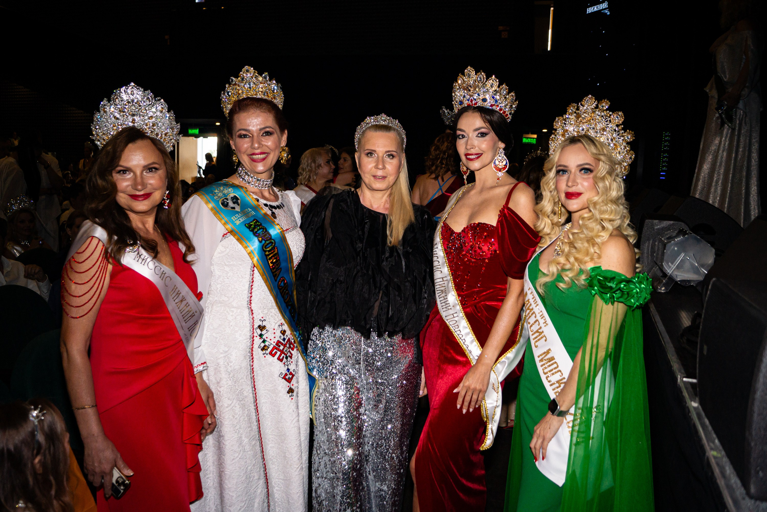 Финал конкурса «Миссис Нижний Новгород». Разноплановый фотограф в Москве