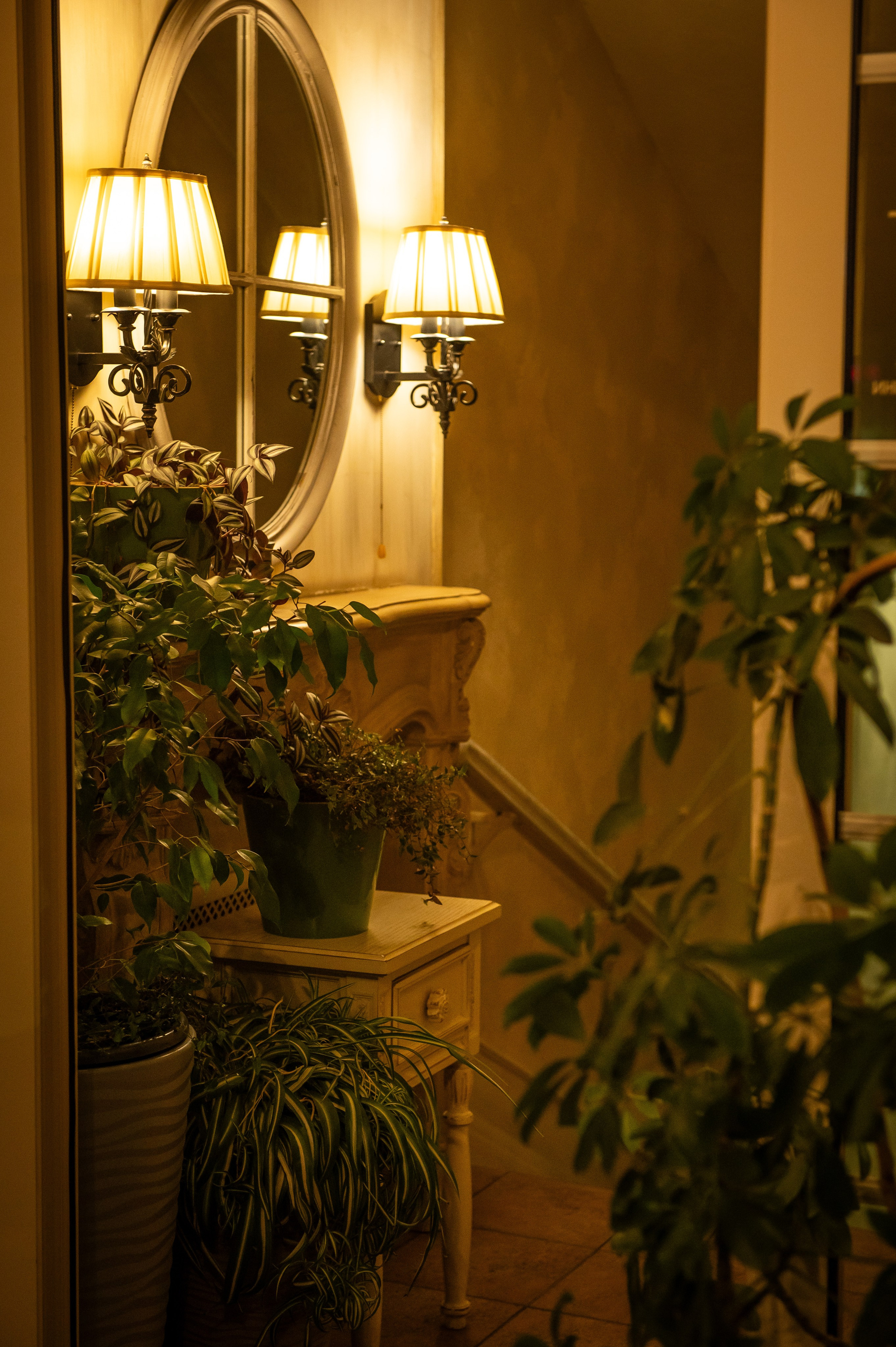 Марусся. Главная