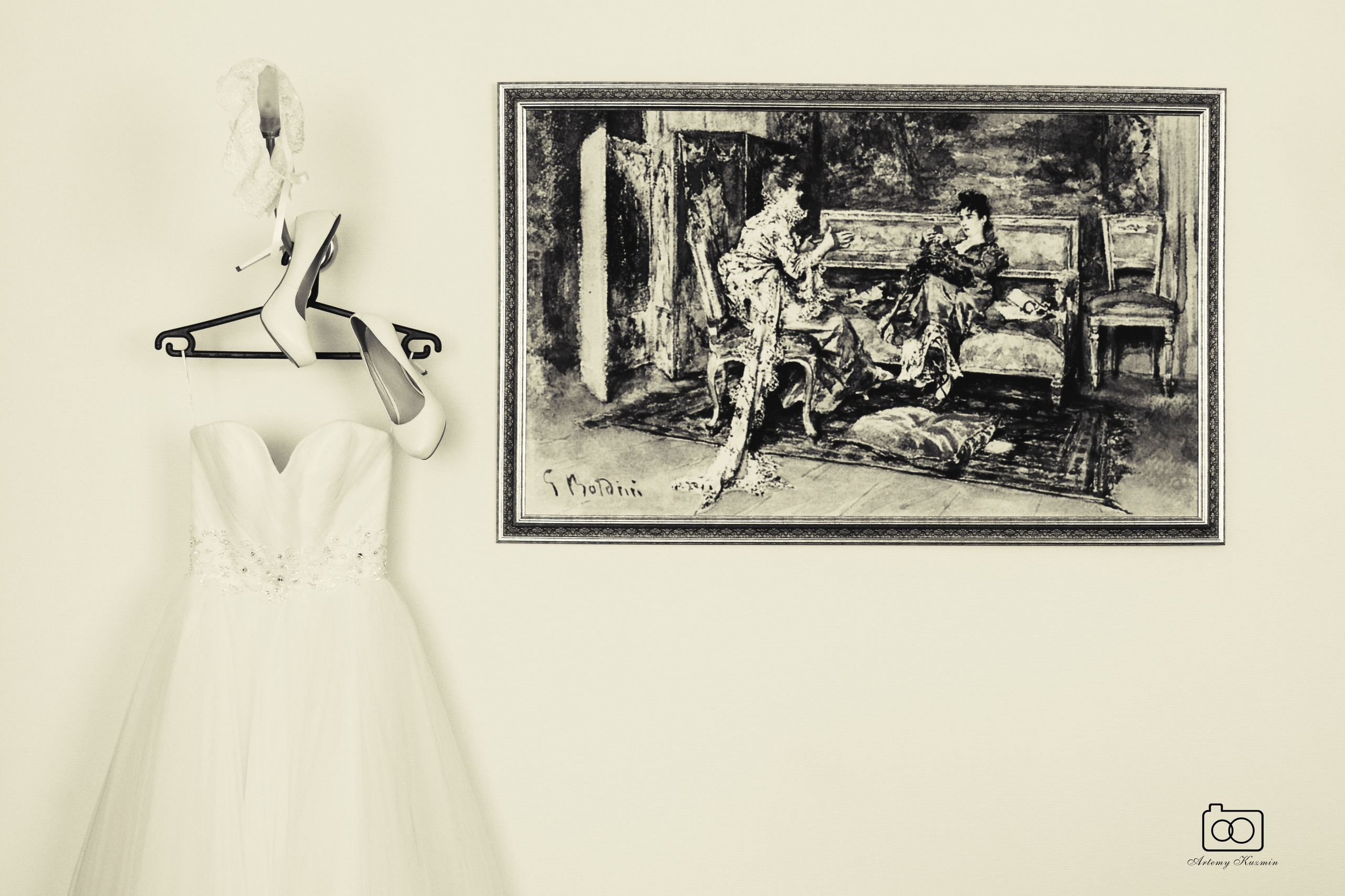 Свадебное. Фотограф