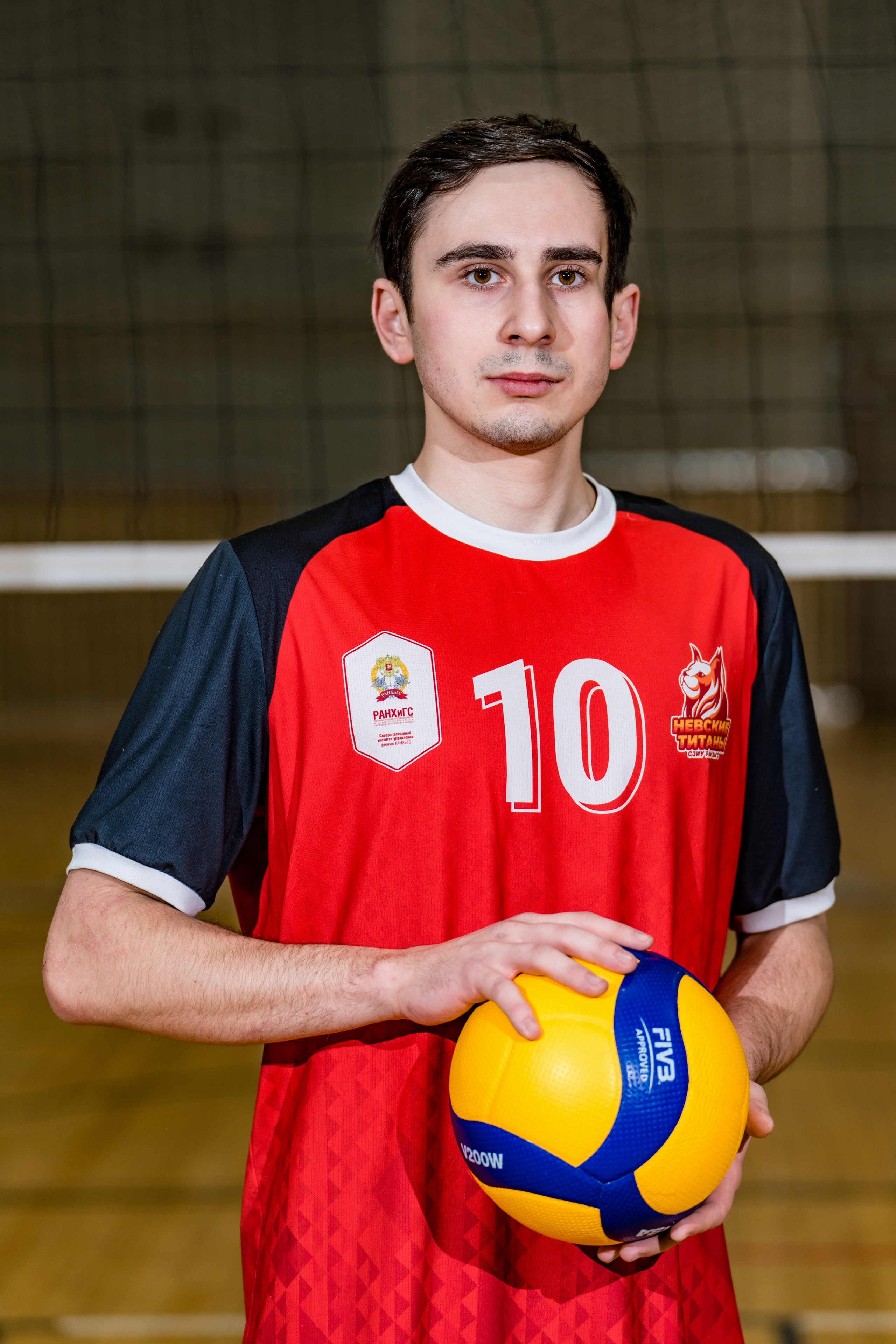 Воллейбольная команда