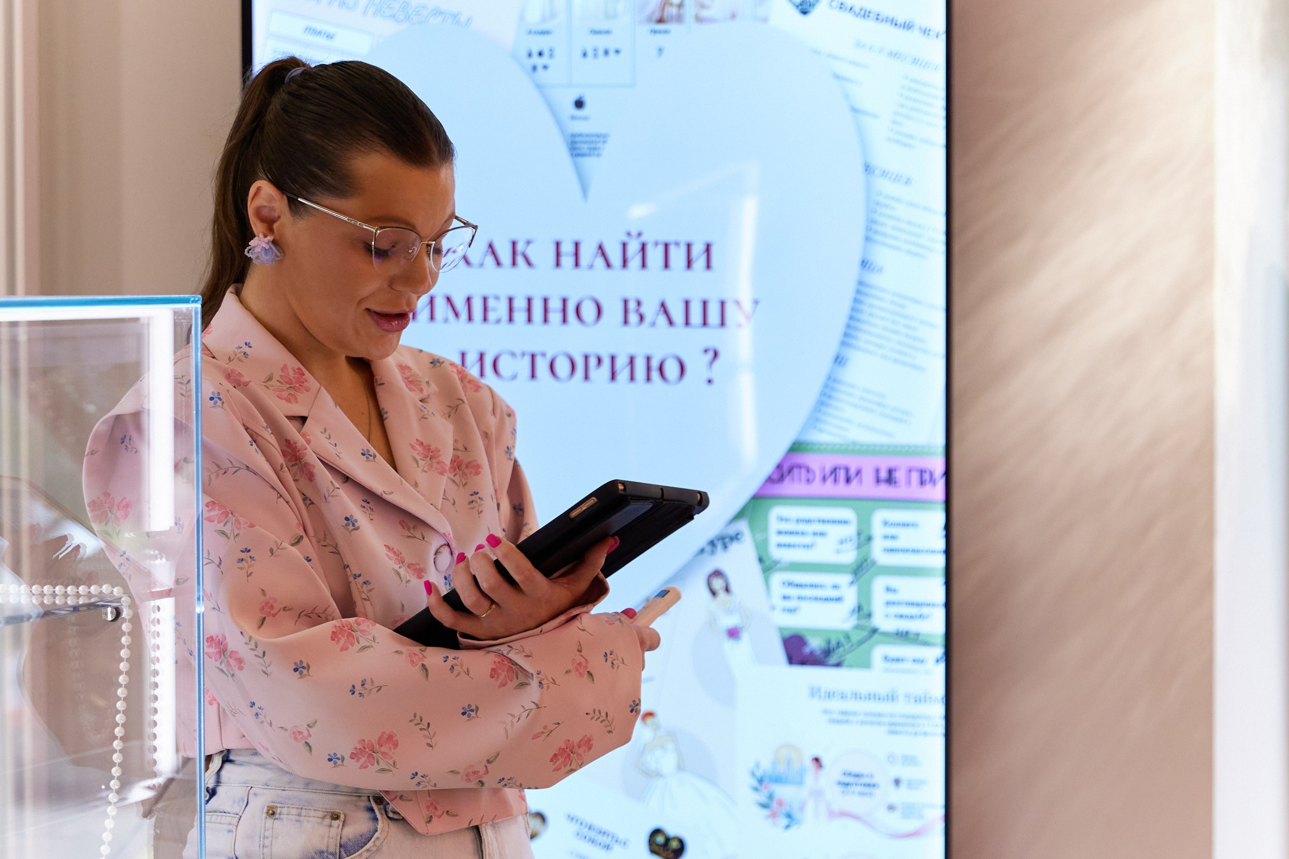 JullyBride. Фотограф в Нижнем Новгороде и Дзержинске | Екатерина Мамонова
