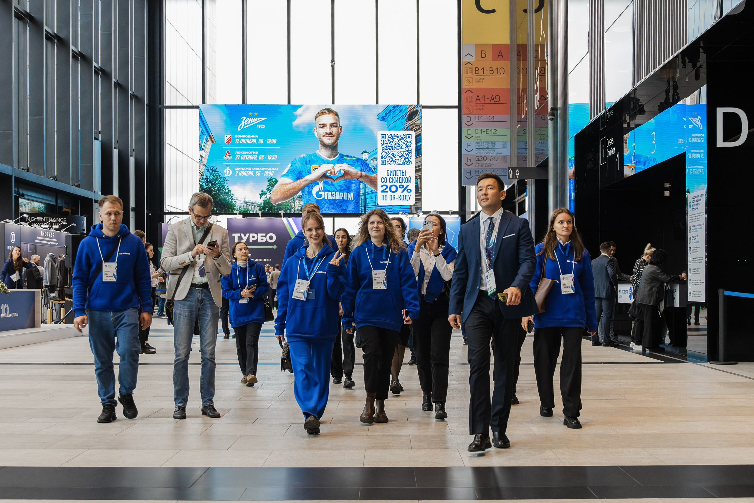 Фотосъемка ПМГФ 2025 в СПб | Репортаж для энергетической отрасли